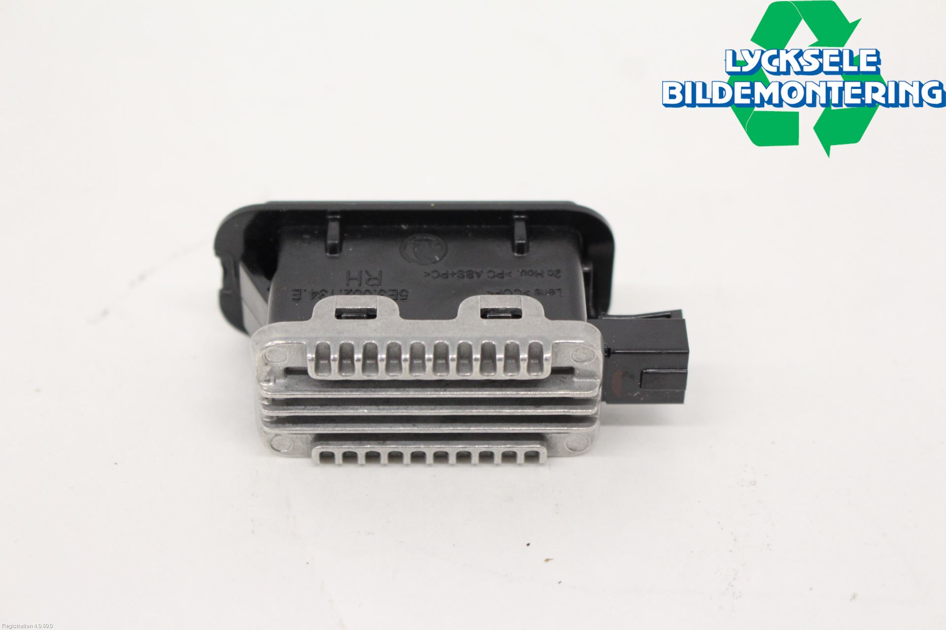 Skoda SUPERB 16-24 Innerbelysning