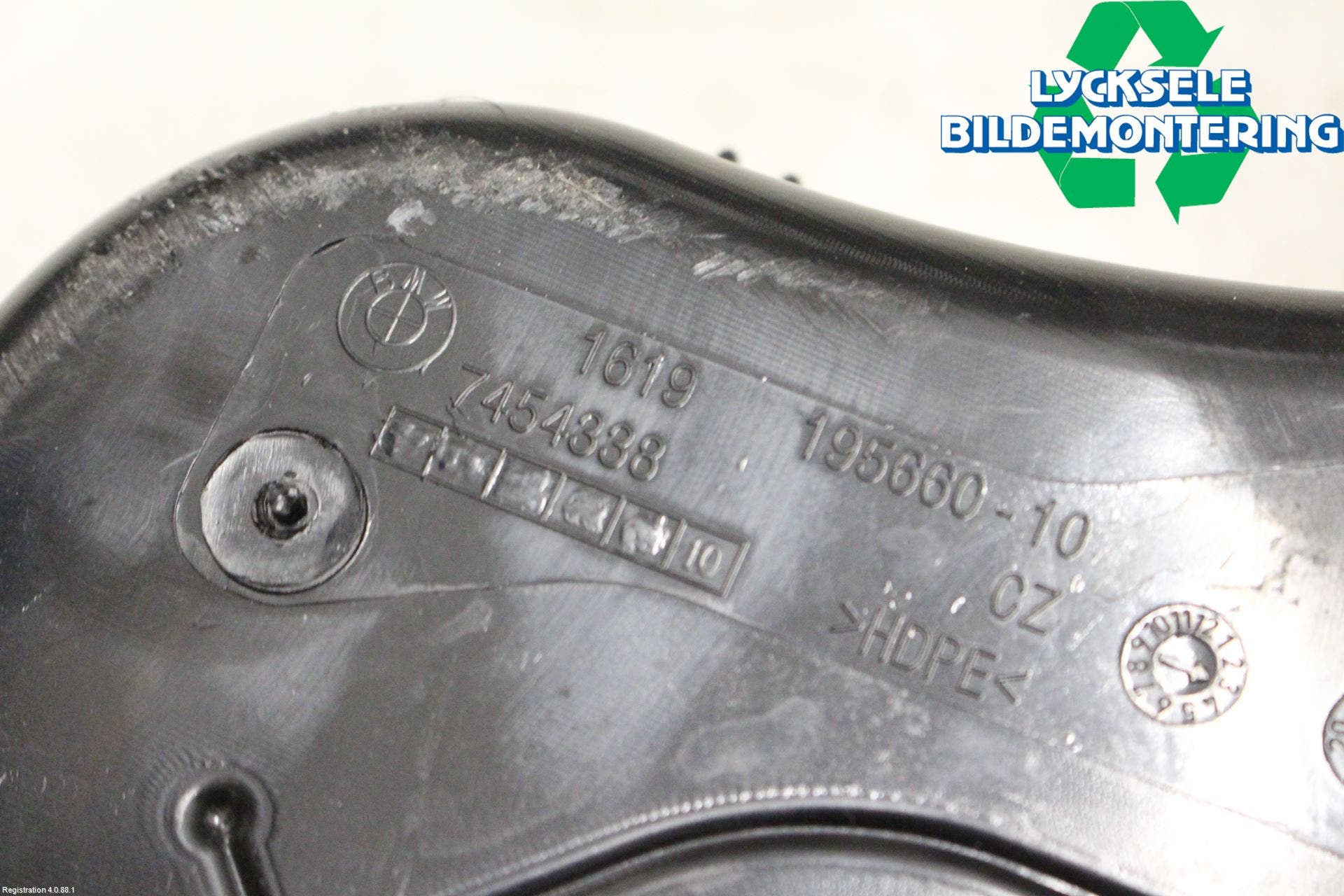 BMW 3 G20/G21/G80/G81 19- Adblue Tank