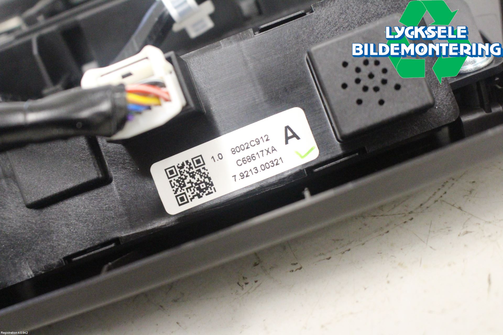 Mitsubishi OUTLANDER 13-21 Innerbelysning