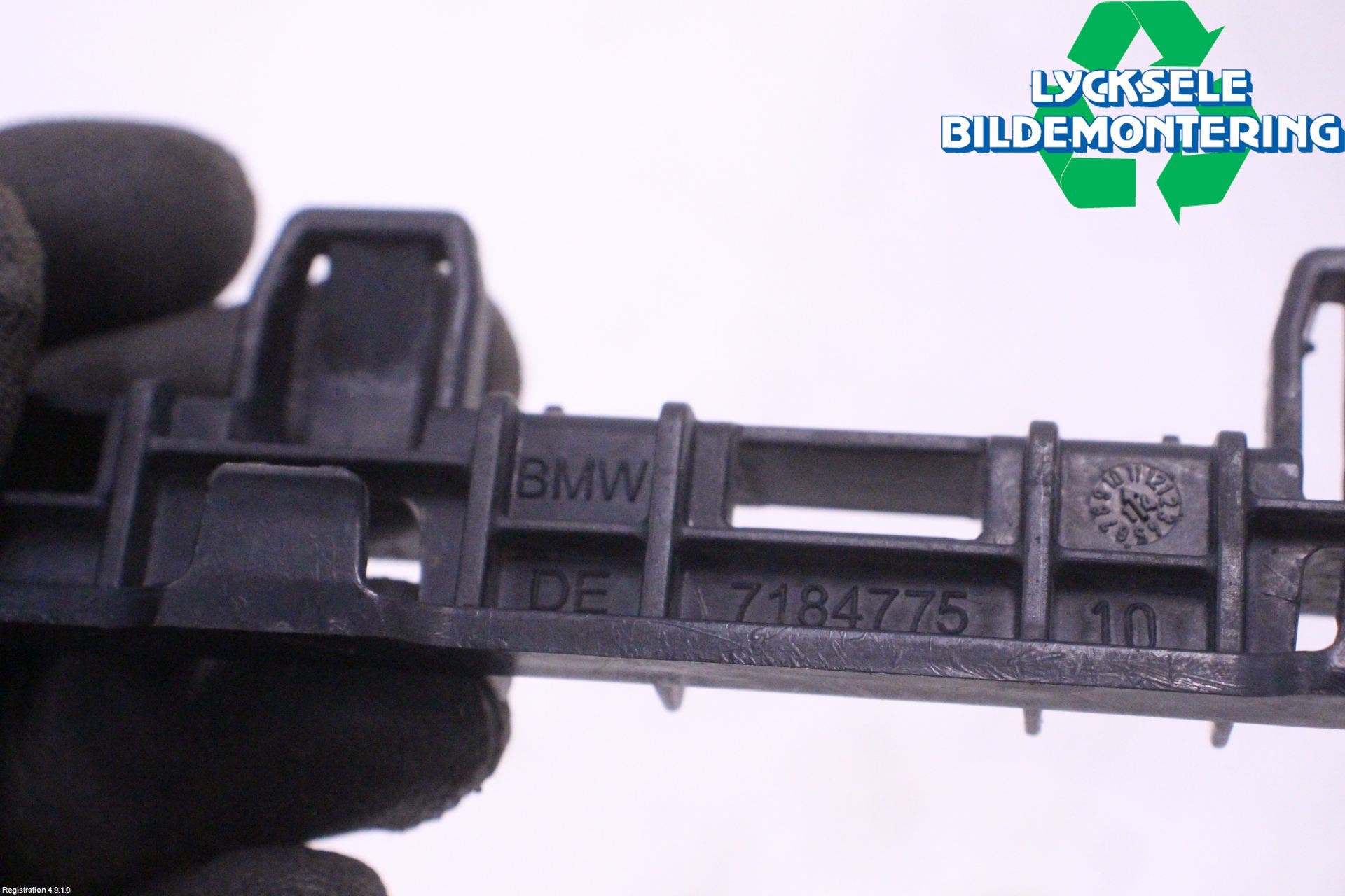 BMW 5 F10/F11/F18 09-17 Sidokjol Vä