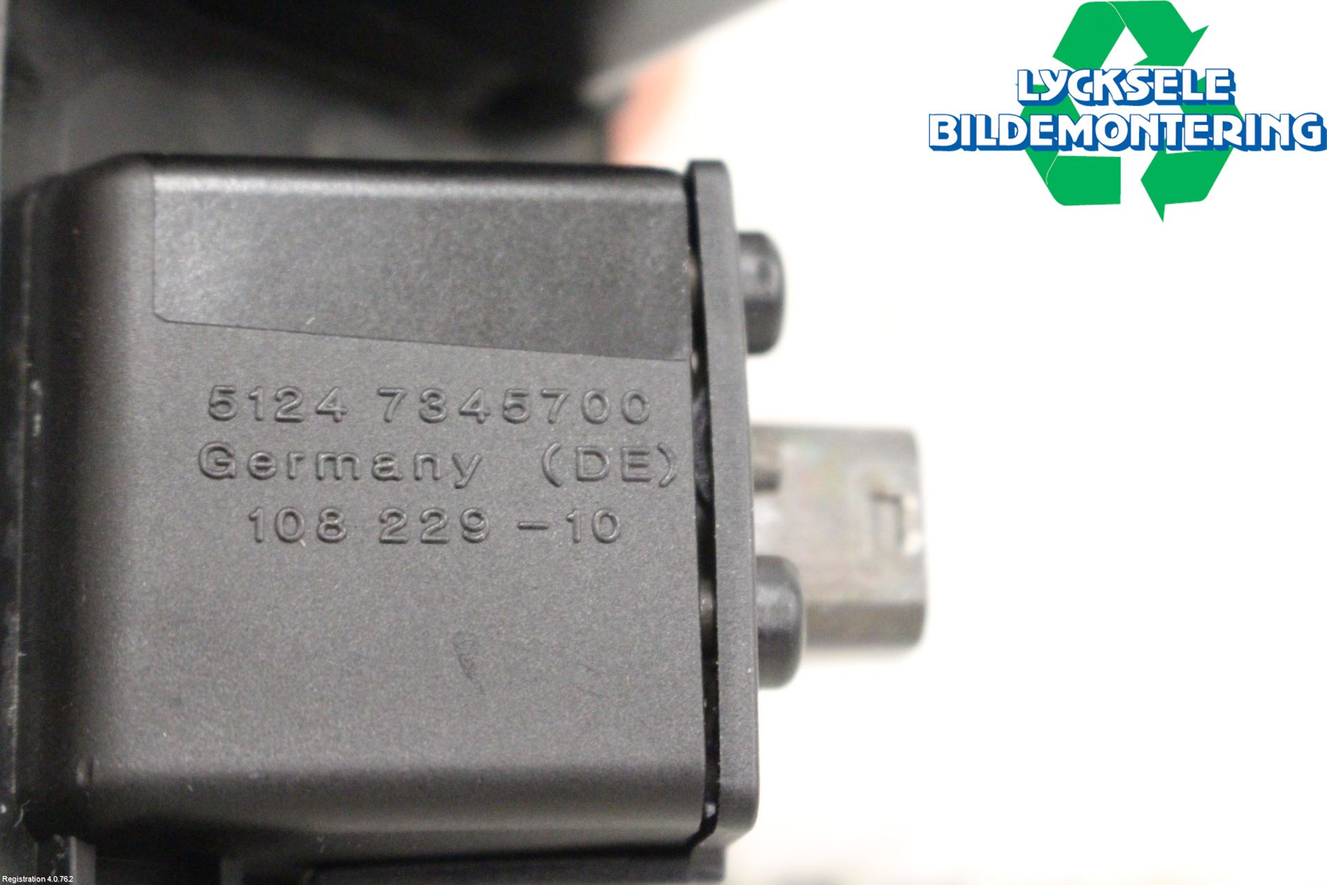 BMW 2 F45 Active Tourer 14-21 Bakluckehandtag