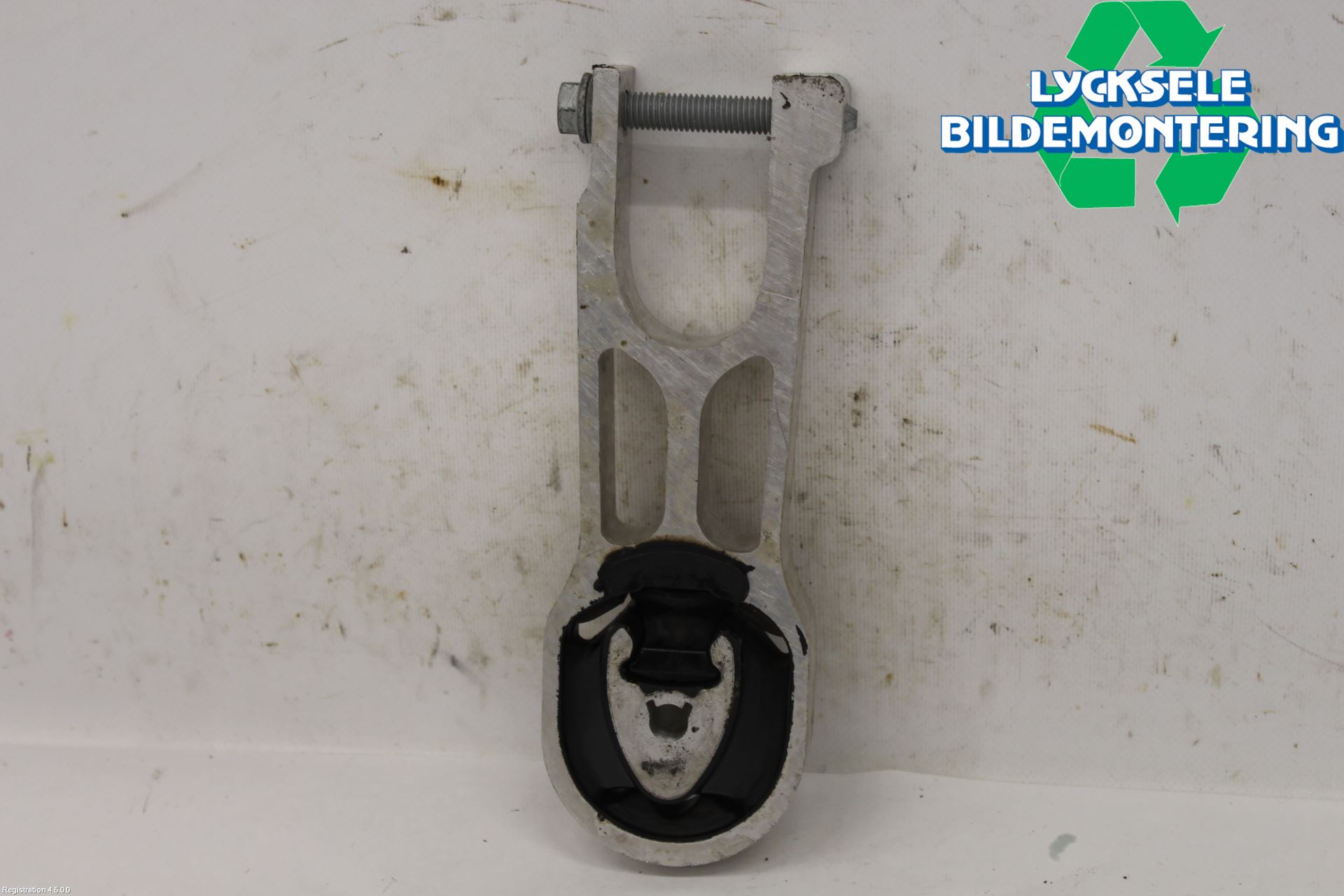 Peugeot 2008/E-2008 20- Motorfäste