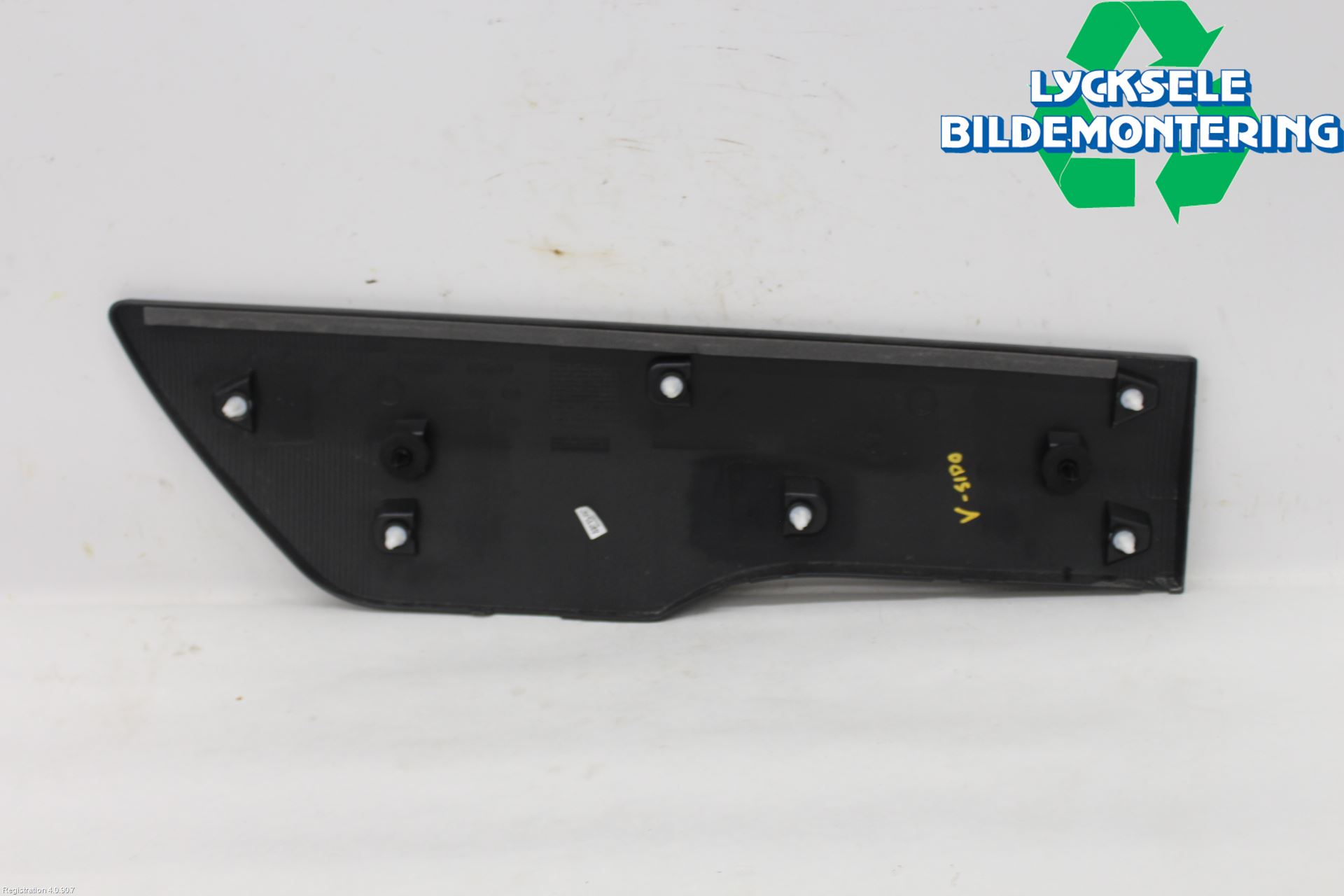 Ford TRANSIT/TOURNEO CONNECT 22- List Vä