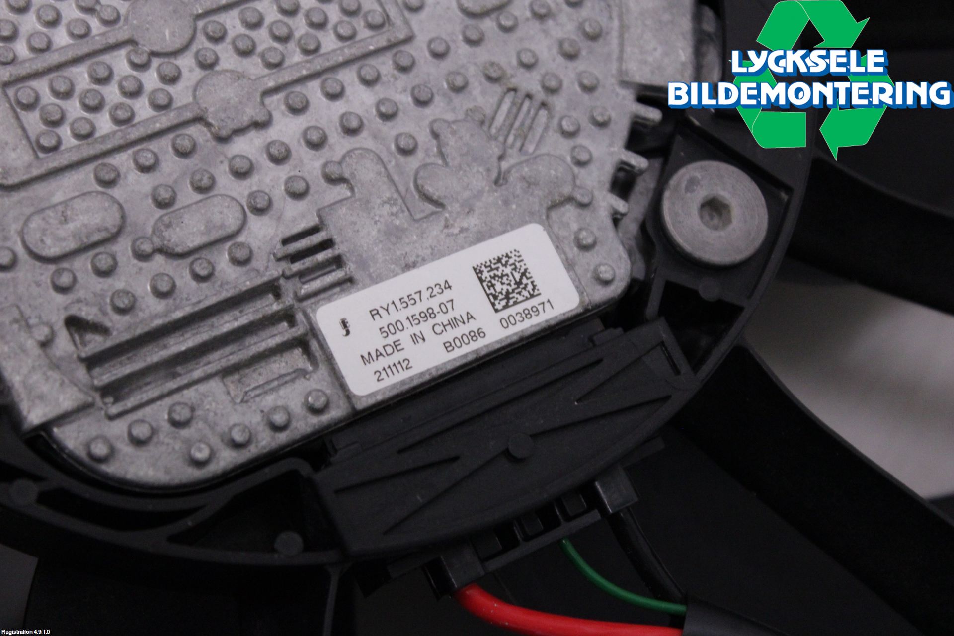 Mazda MX-30 20- Kylfläkt El