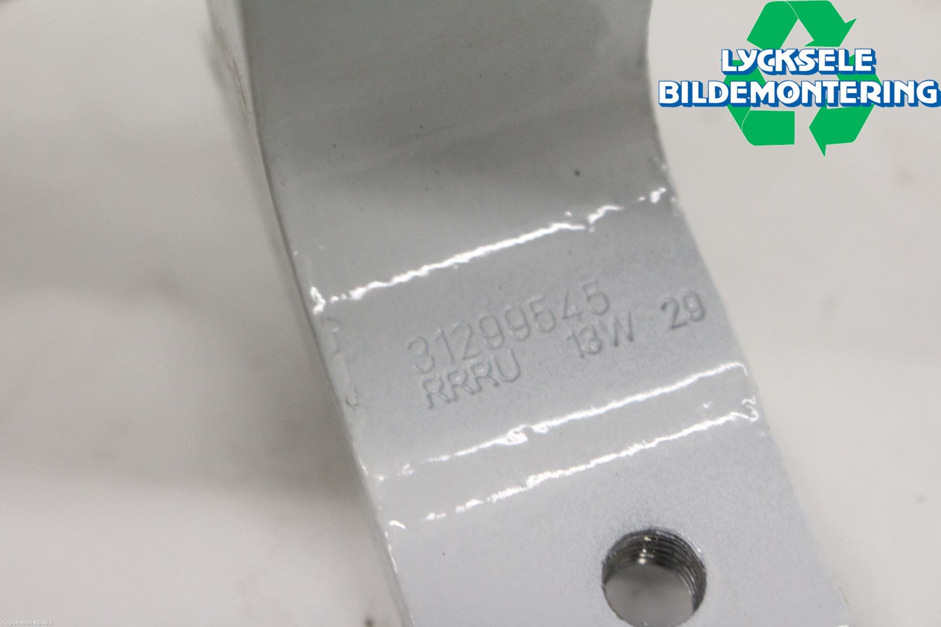 Volvo V60 14-18 Dörrgångjärn