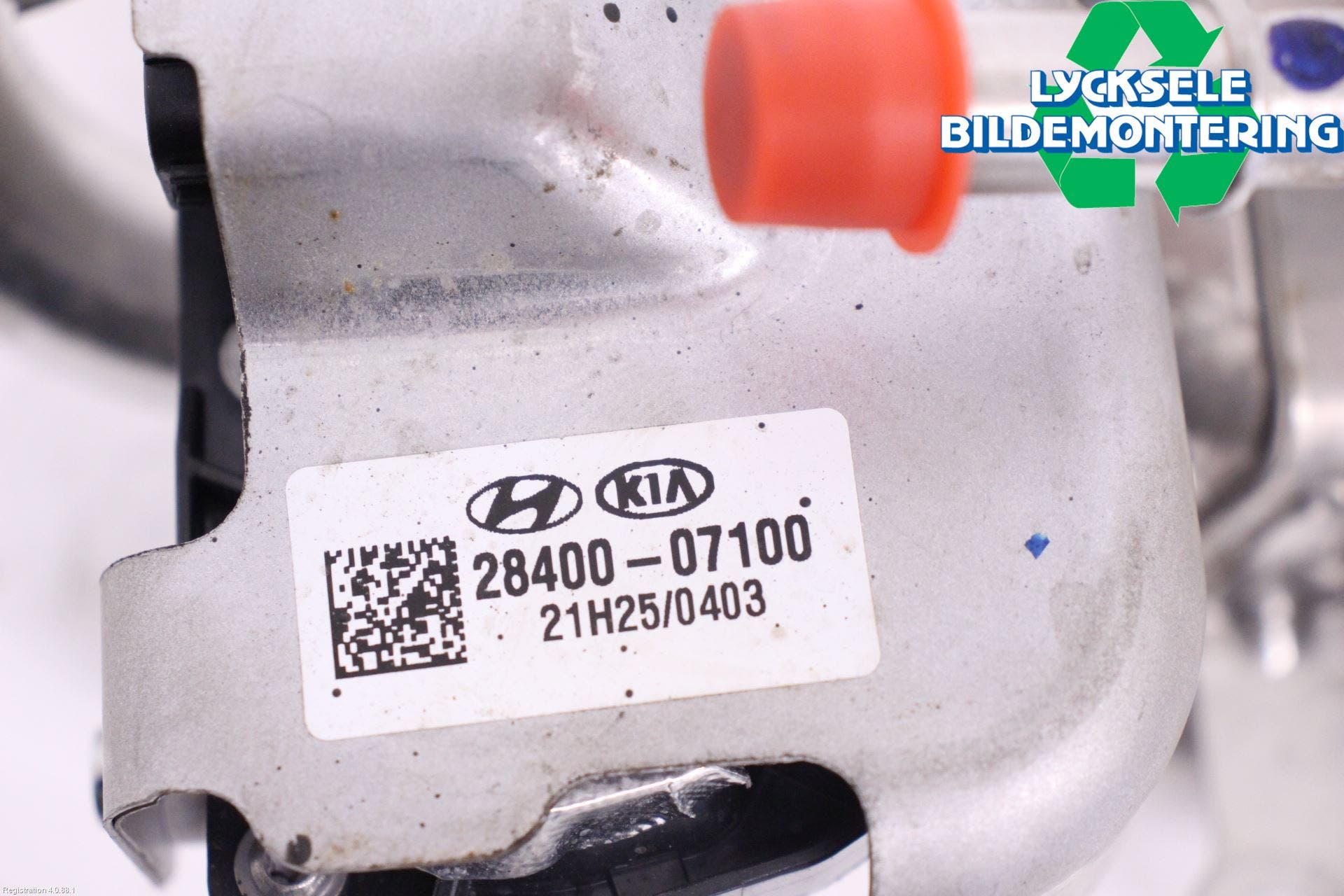 Hyundai i20 BC 21- Egr Ventil