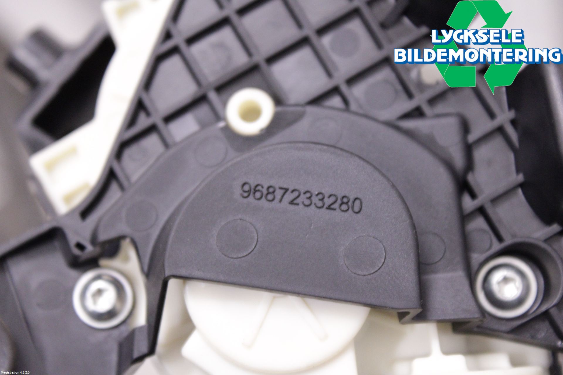 Citroen C5 AIRCROSS 19- Låskista Baklucka