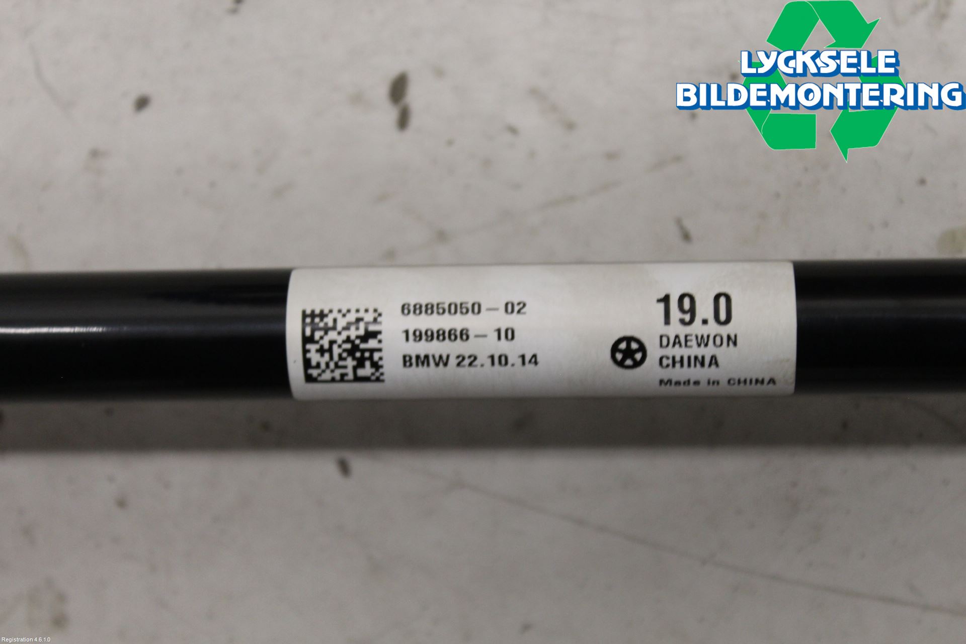 BMW X3 G01 18- Krängningshämmare Bak