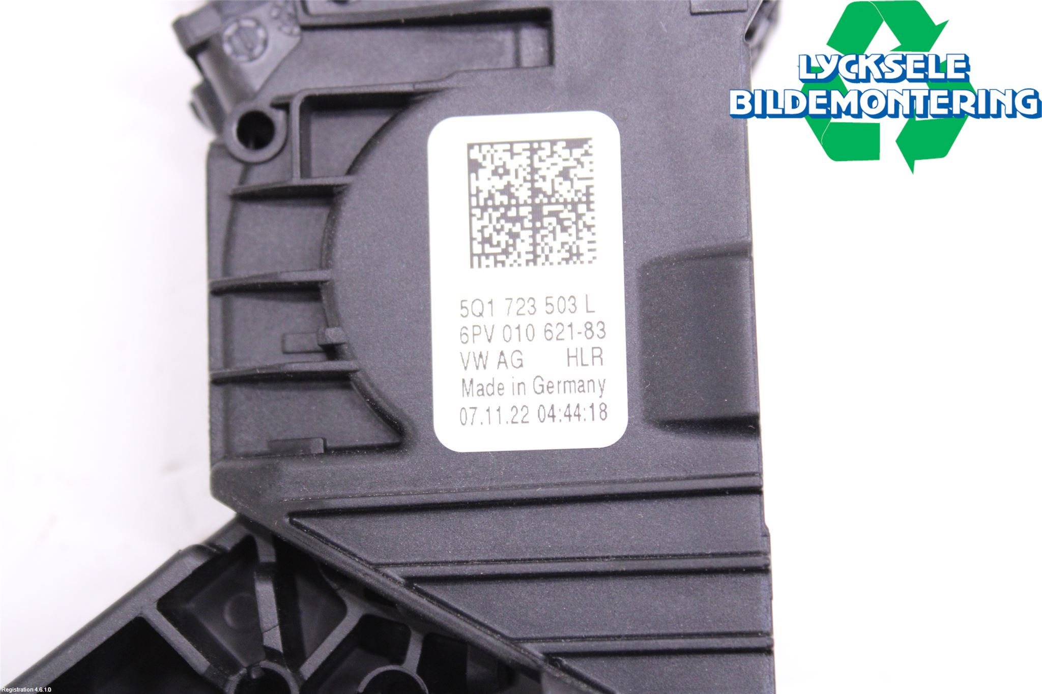 Skoda KODIAQ 17-24 Gaspedal