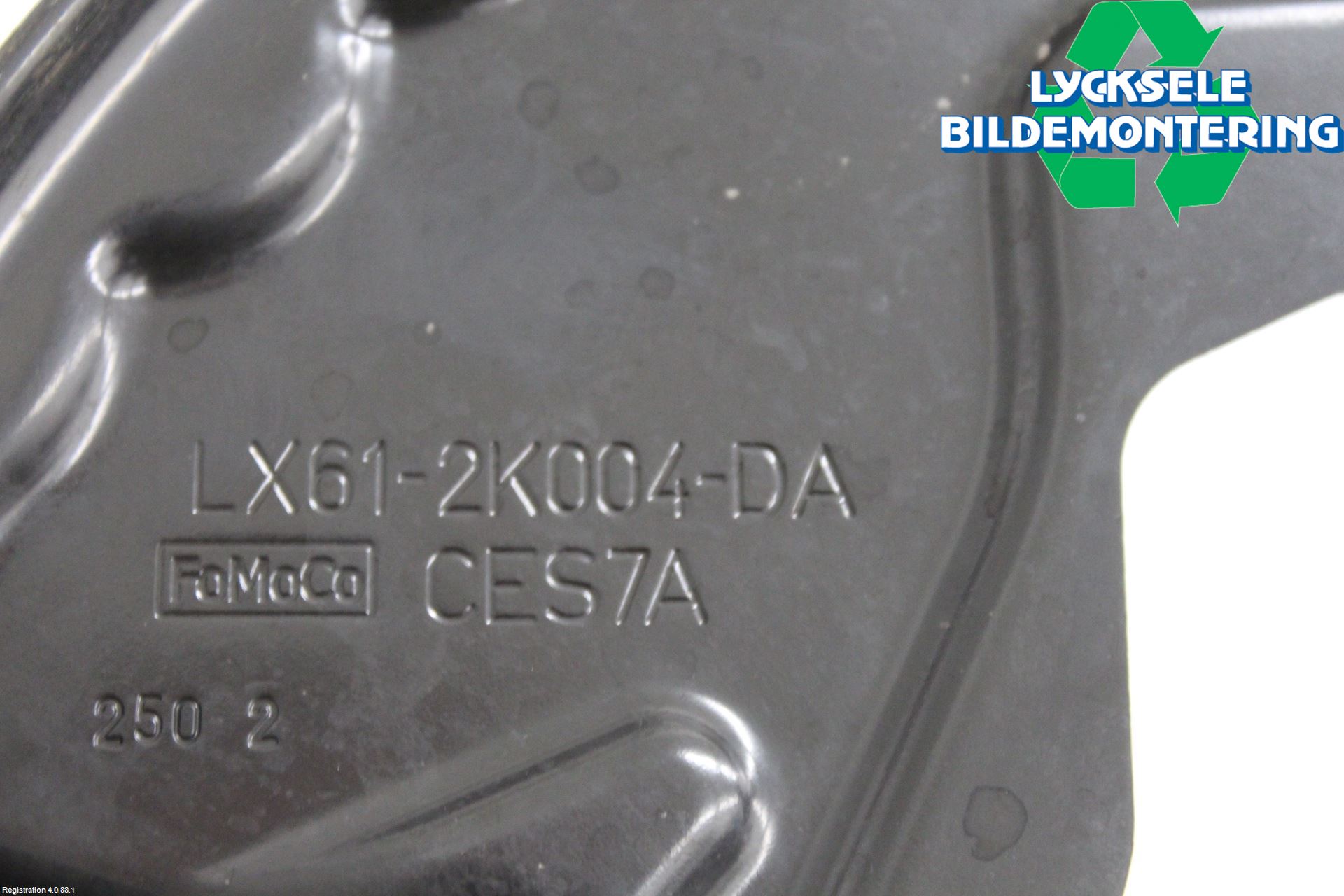 Ford KUGA/KUGA PHEZ/FHEV 20- Bromssköld Fram