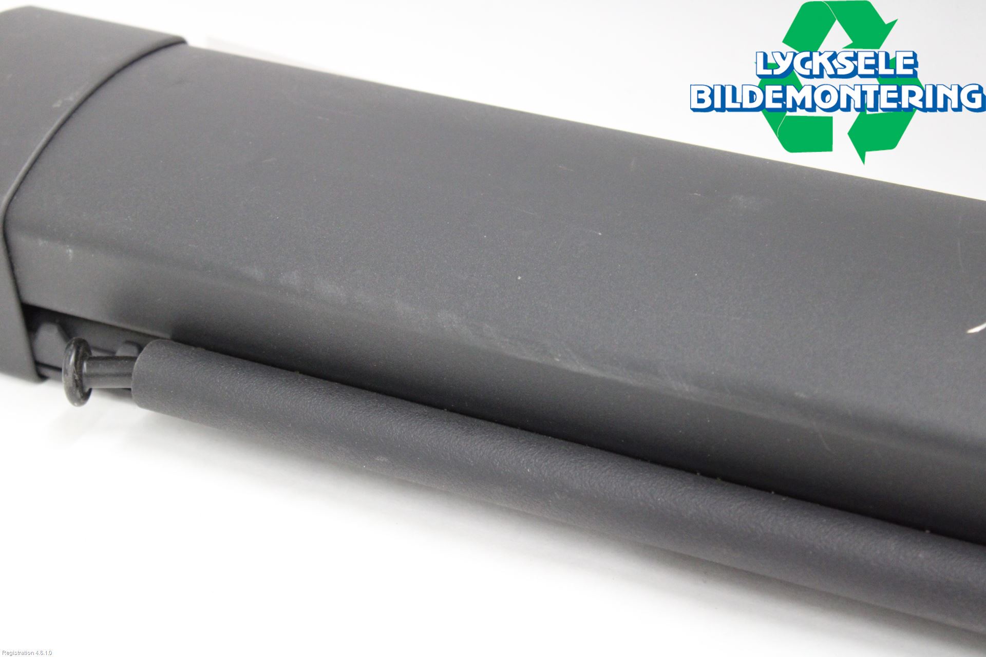 Peugeot 508 11-18 Lastnät