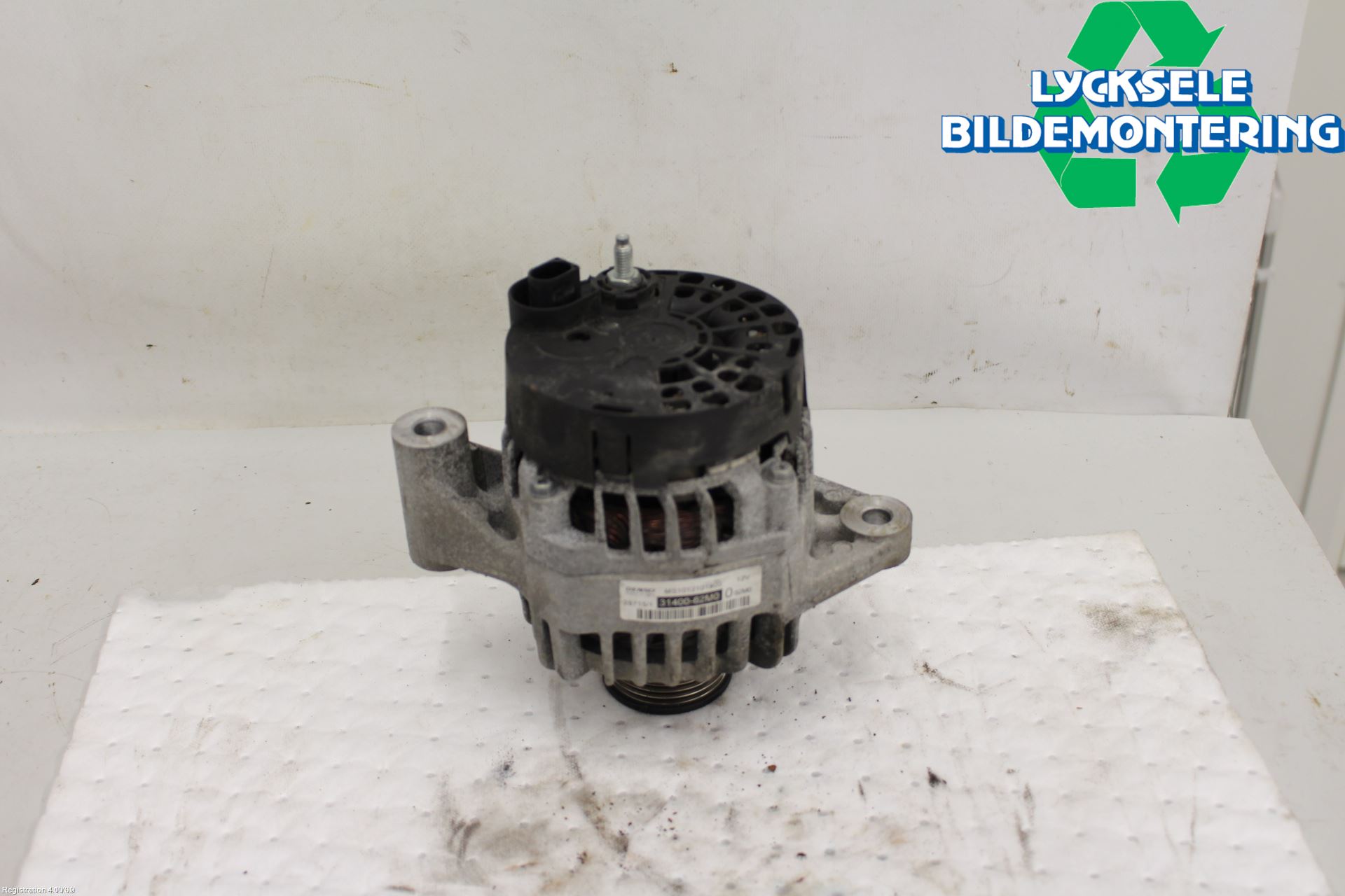 Suzuki VITARA 15- Generator