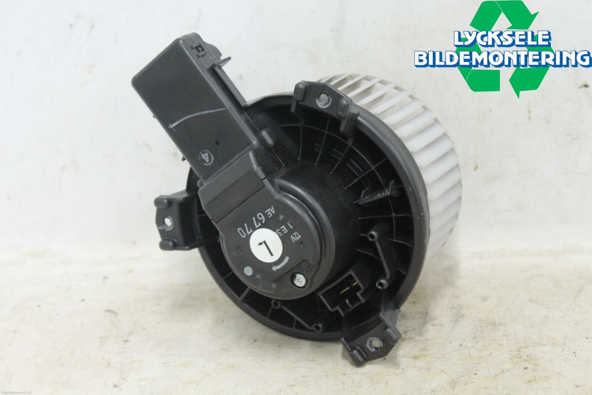 Toyota HILUX 16- Ac Värmefläkt