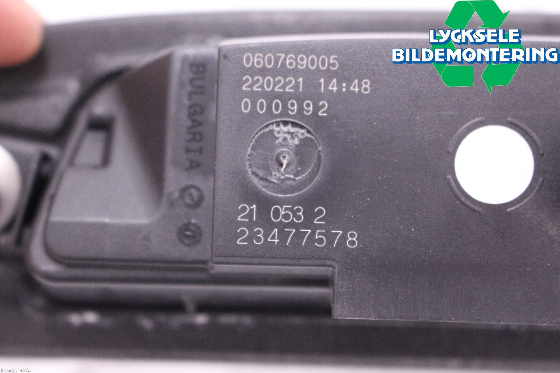 Citroen C3 AIRCROSS 18-23 Bakluckehandtag