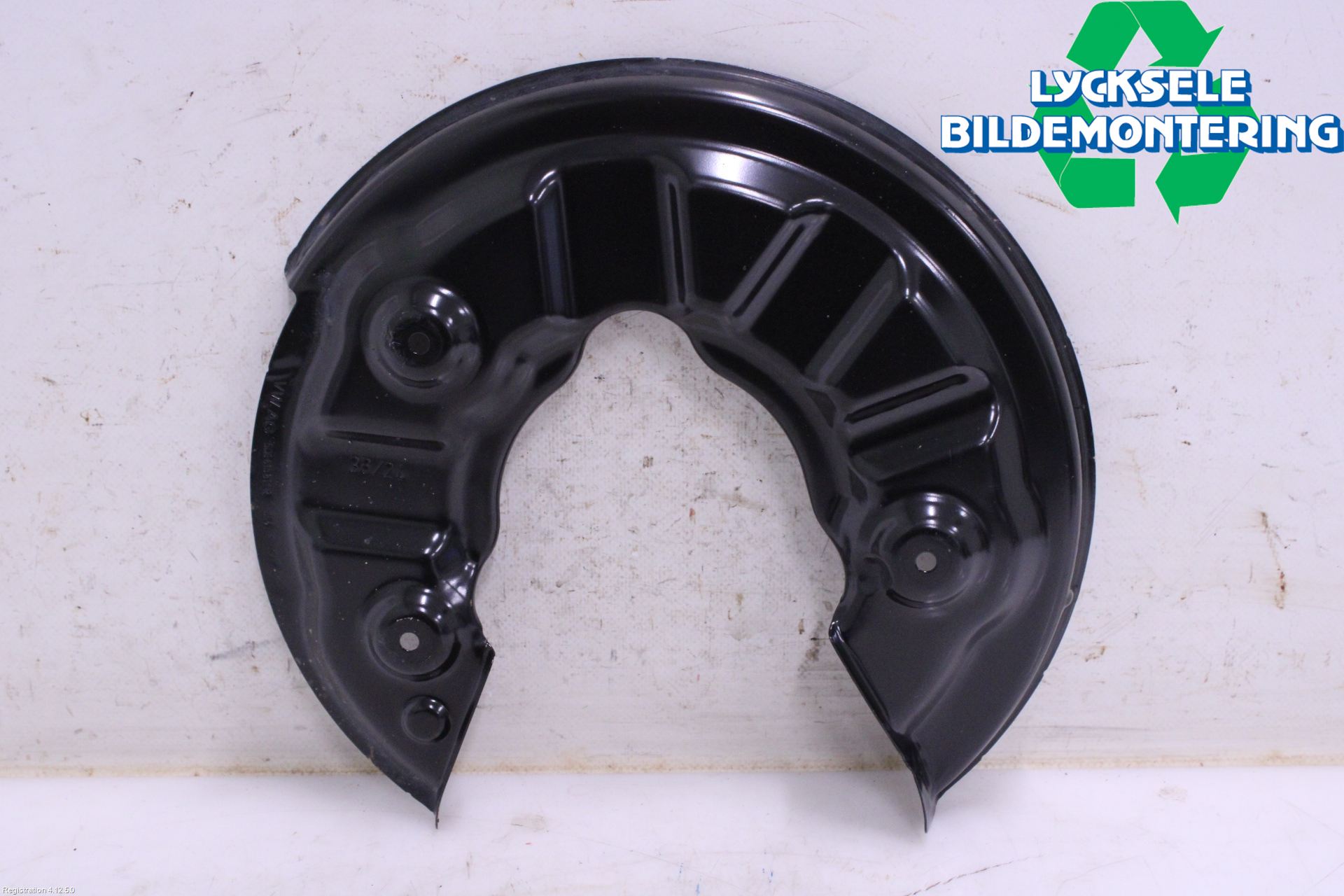 Volkswagen VW T-ROC 18- Bromssköld Bak