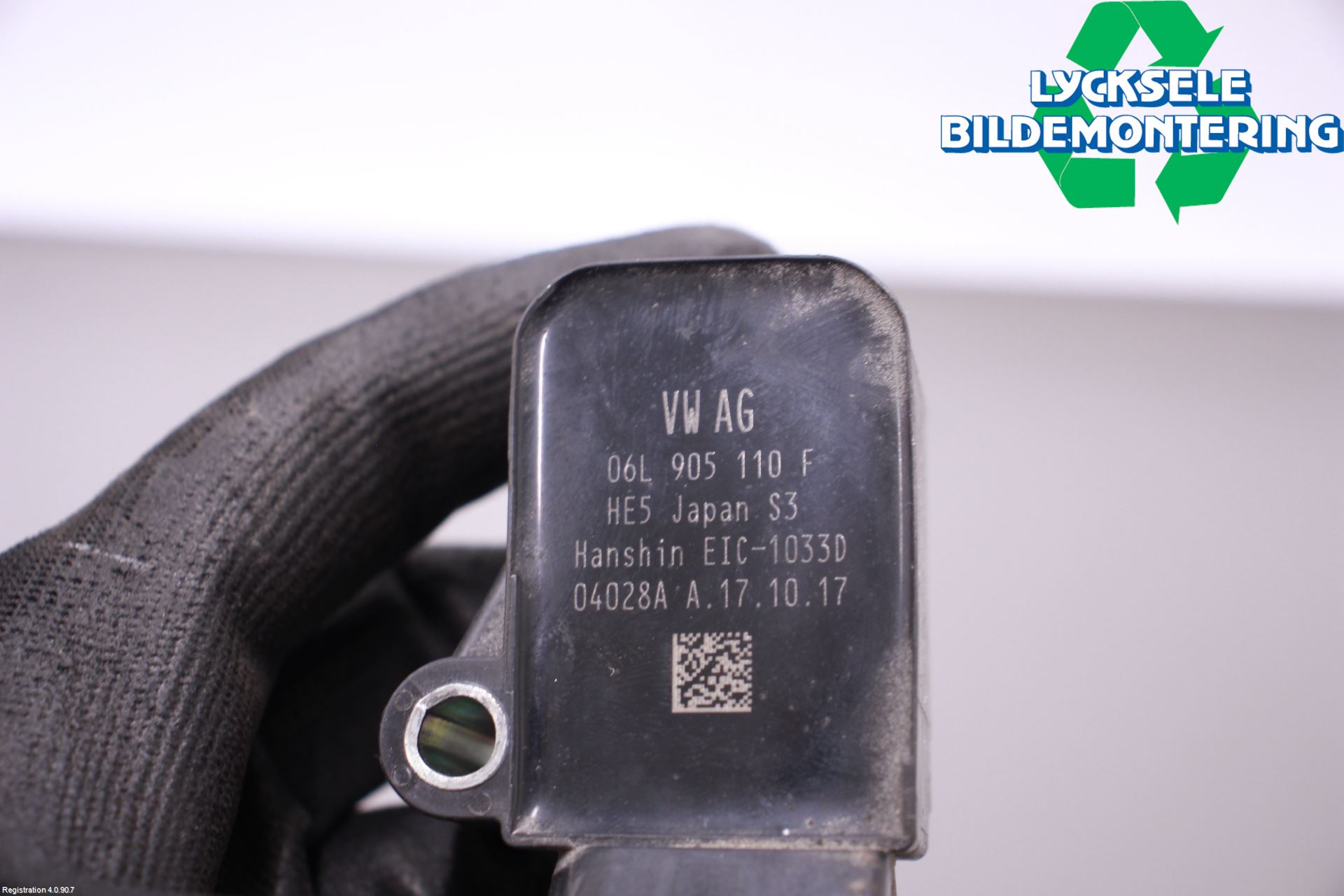 Audi A4 ALLROAD 17- Tändspole