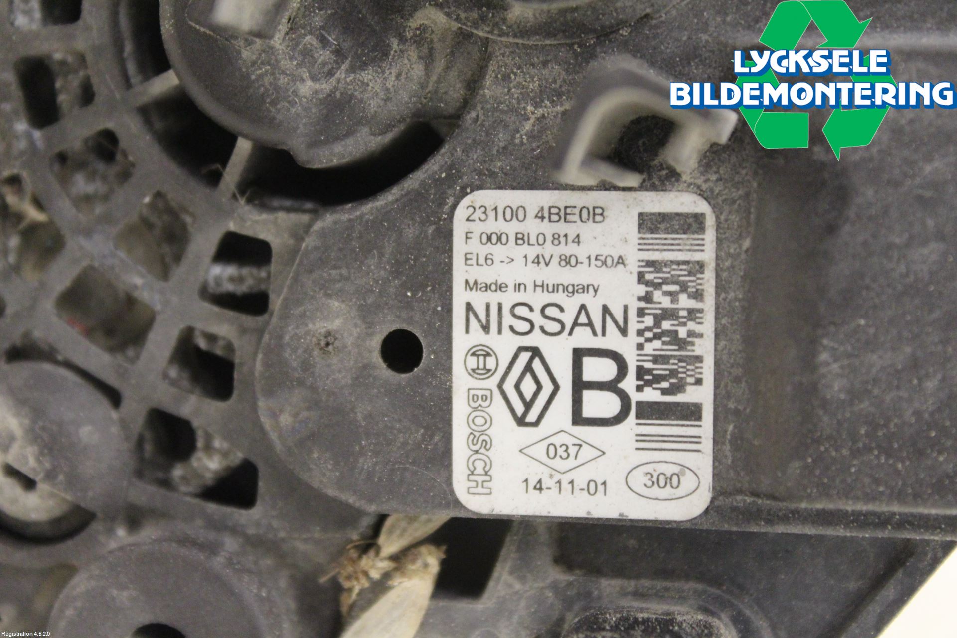 Nissan QASHQAI 14-17 Generator