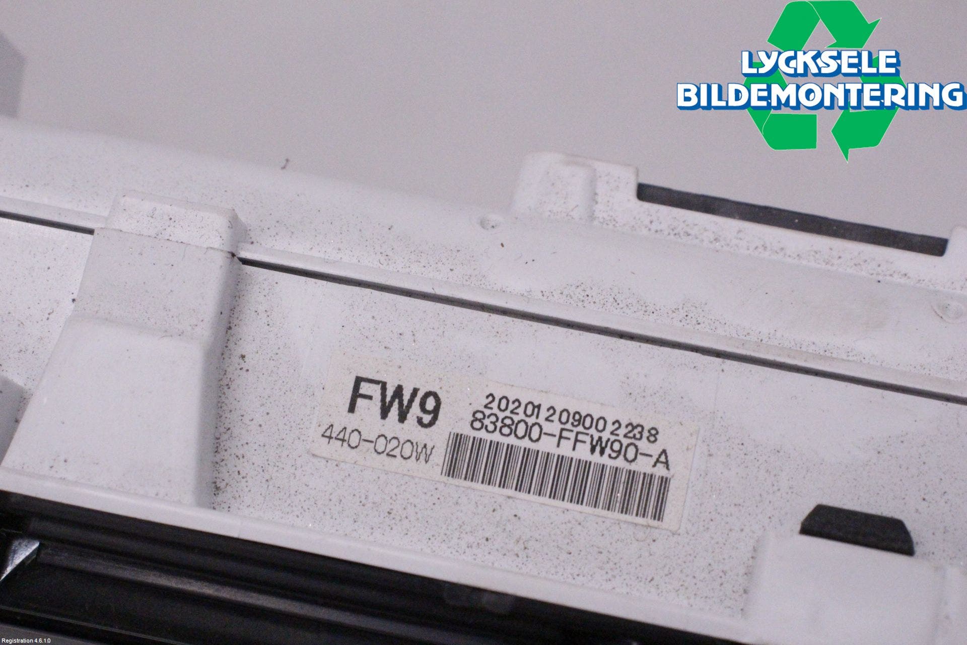 Toyota HILUX 16- Instrument Komb