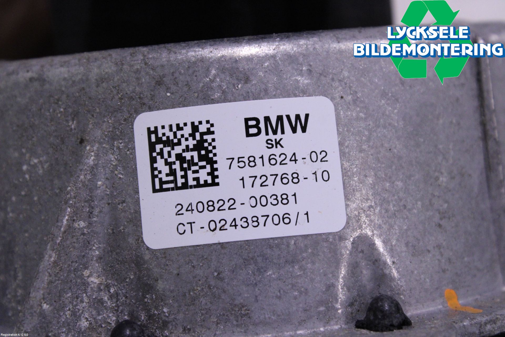 BMW 3 G20/G21/G80/G81 19- Motorkudde
