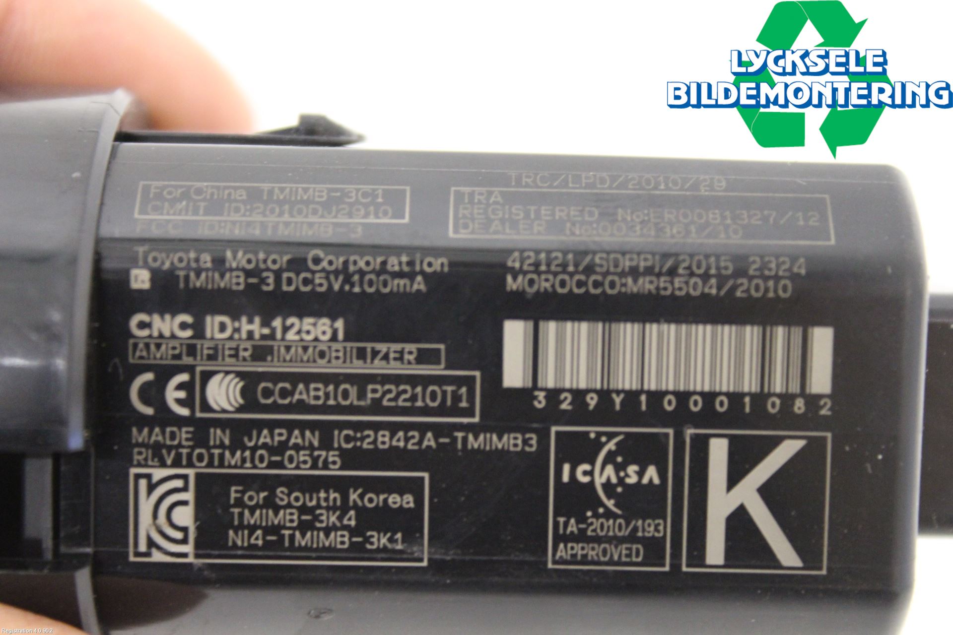 Toyota RAV4 19- Startknapp Personbil