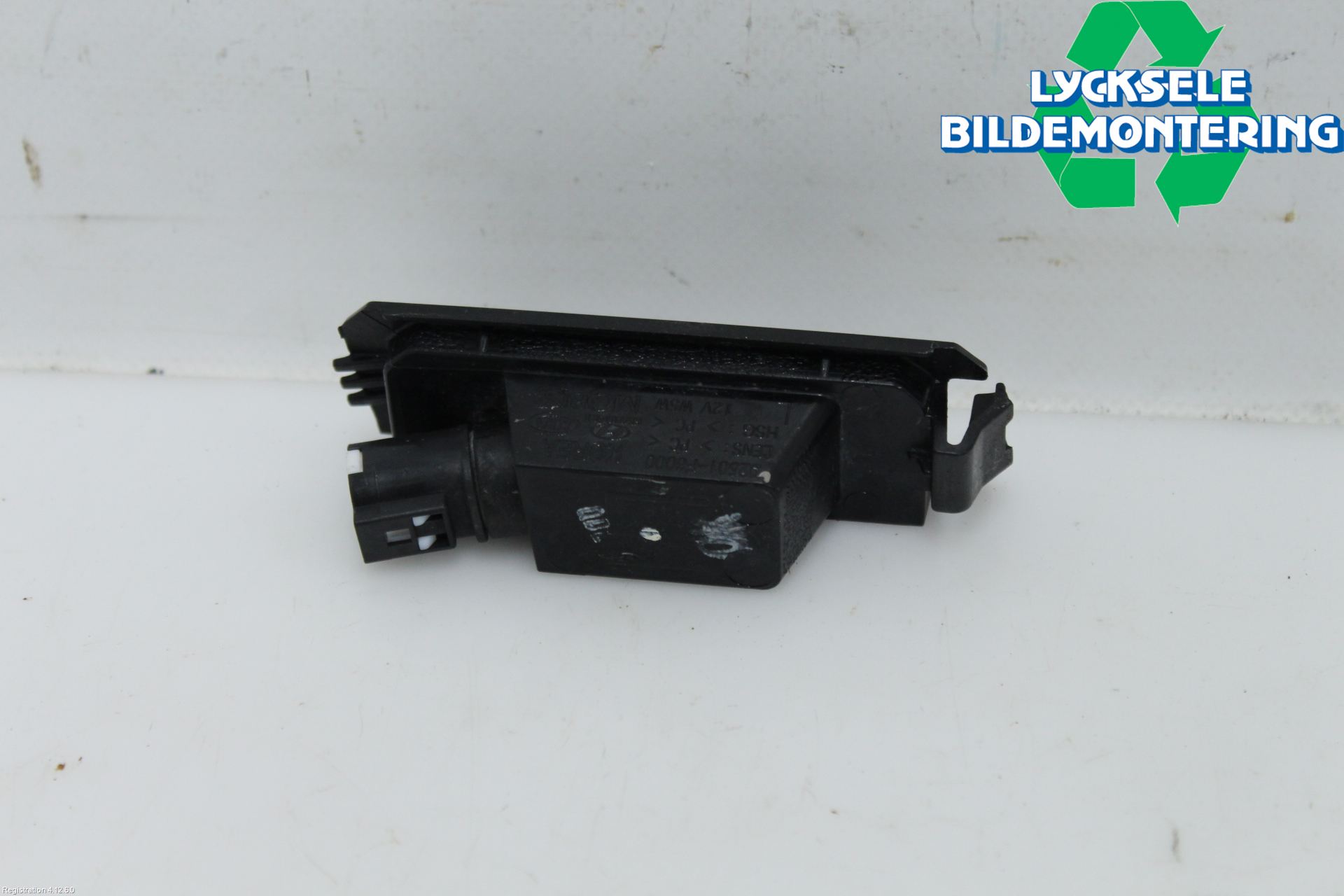 Kia RIO 17- Skylt Belysning