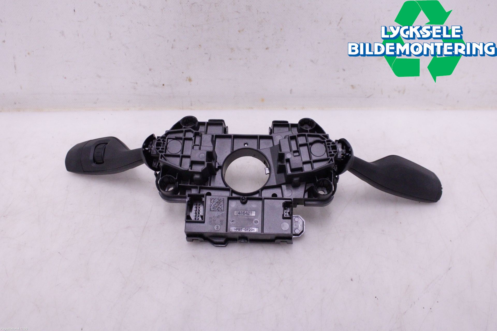BMW 3 G20/G21/G80/G81 19- Spakcentral