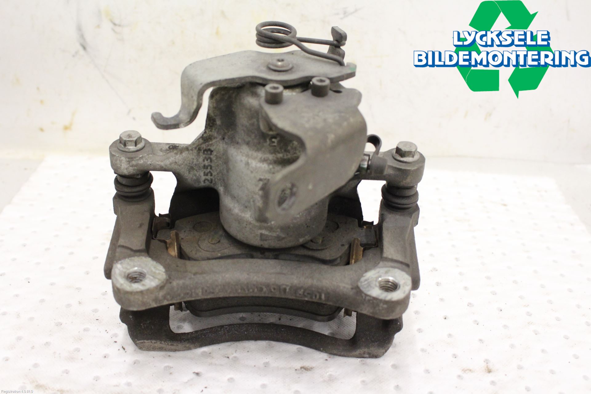 Ford TRANSIT/TOURNEO CONNECT 13-22 Bromsok Bak Vänster