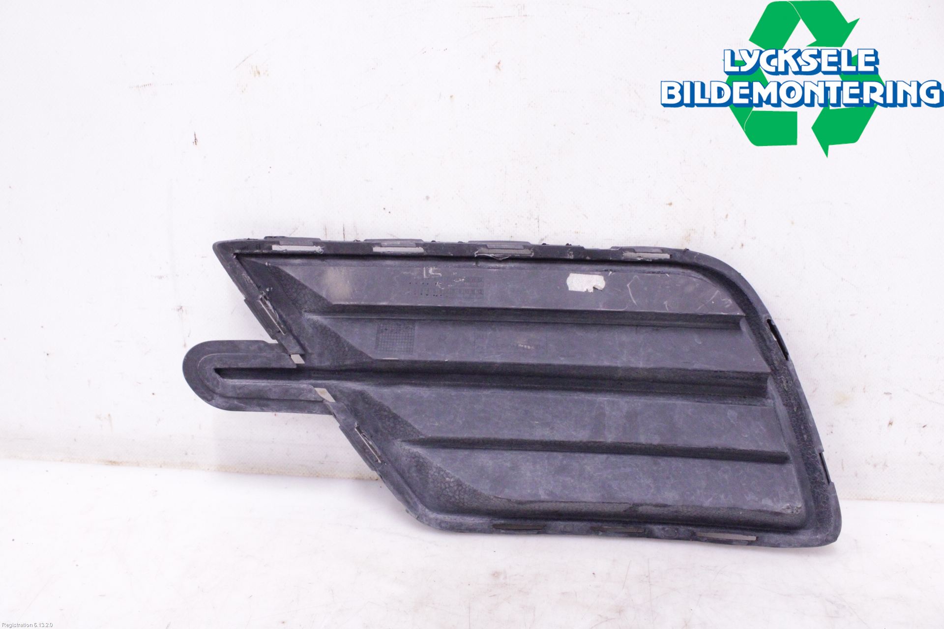 Volkswagen VW CADDY 16-20 Grilldel Höger