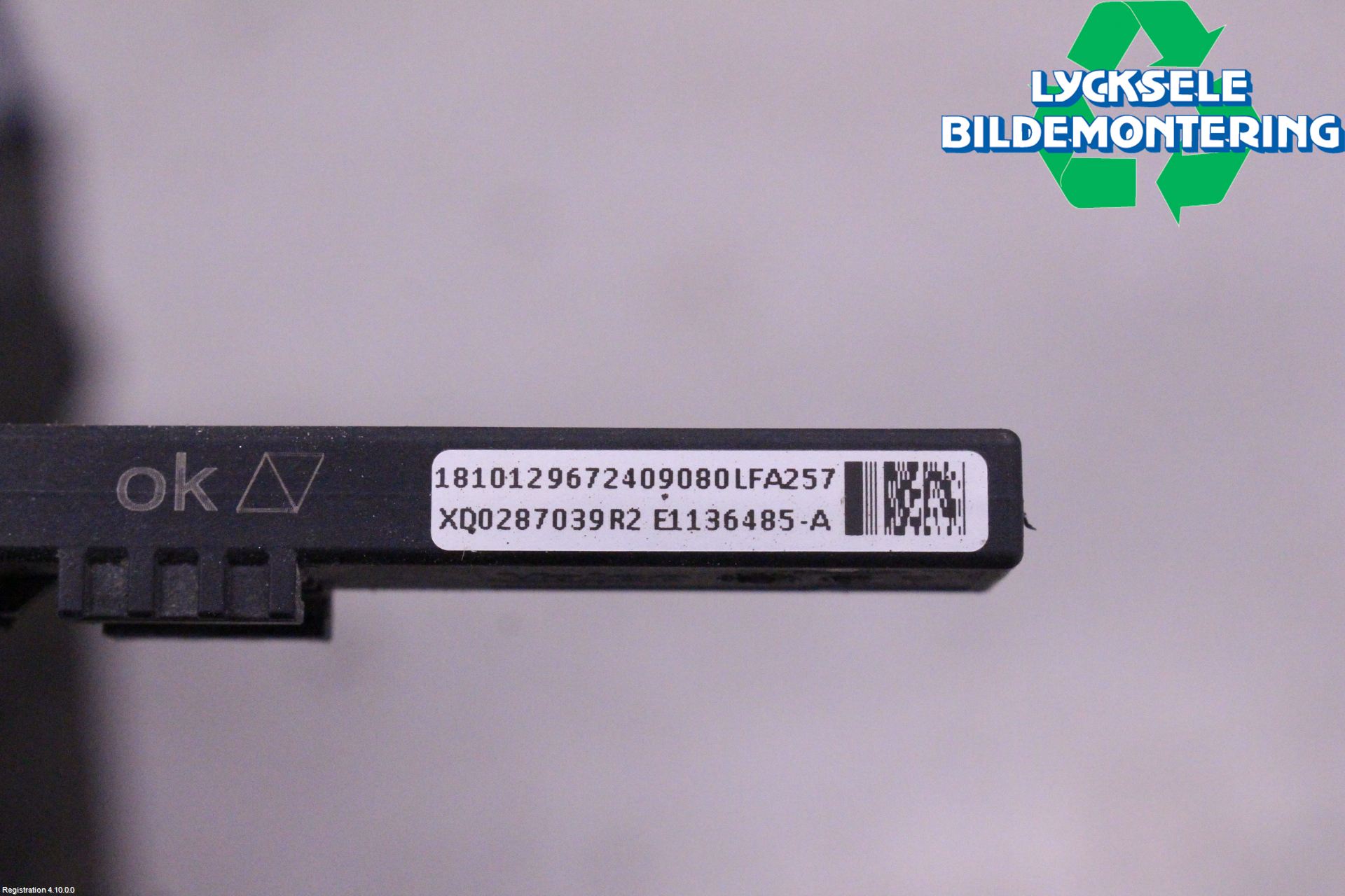 Peugeot 3008 17-24 Antenn