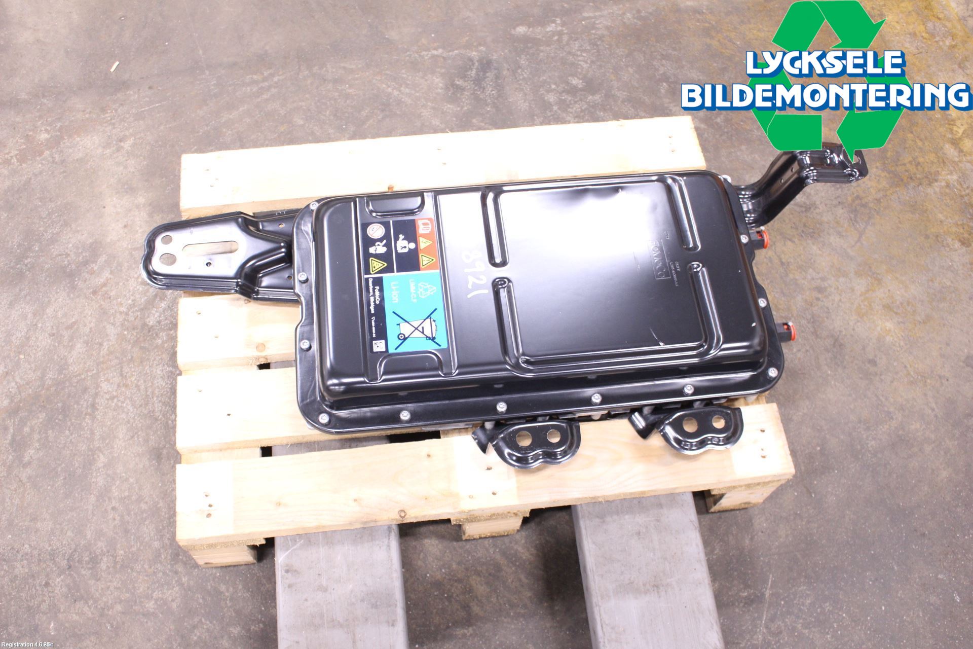 Ford KUGA/KUGA PHEZ/FHEV 20- Batteri Högspänning