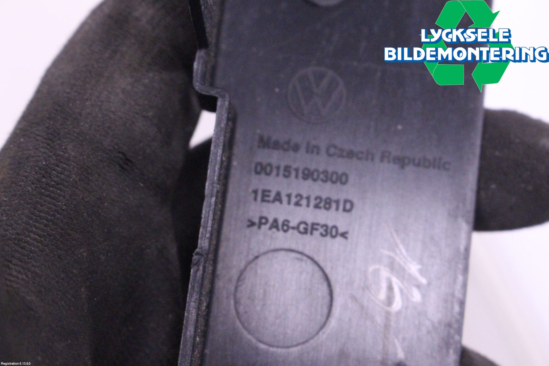 Volkswagen VW ID.4 21- Deflektor Plåt-Plast Kylning