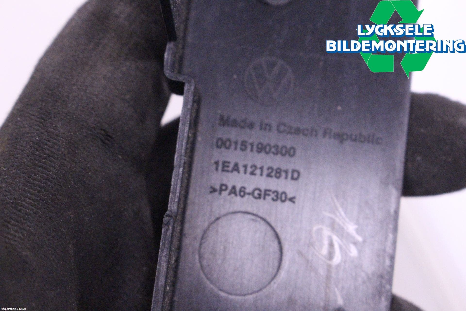 Volkswagen VW ID.4 21- Deflektor Plåt-Plast Kylning