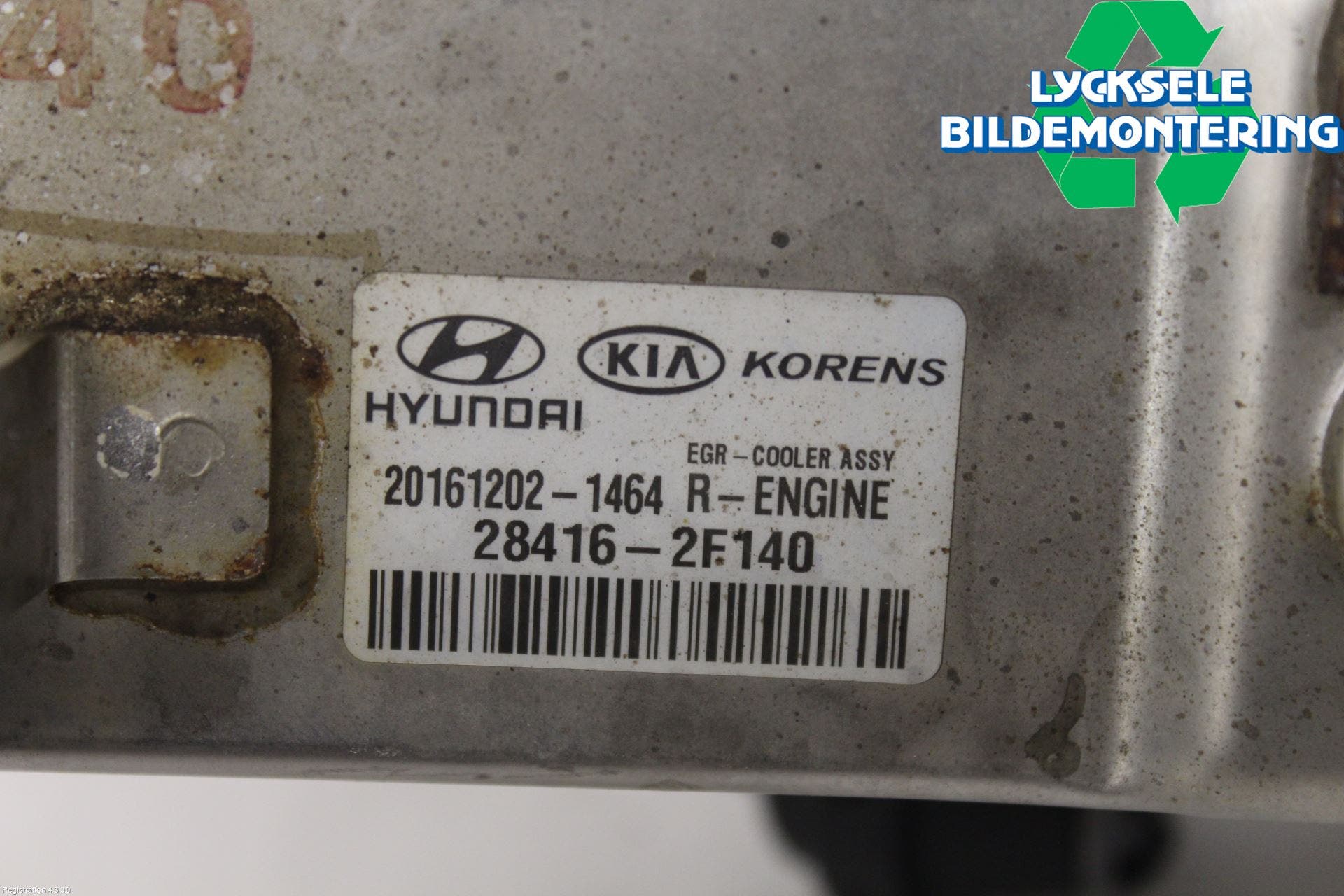 Kia SPORTAGE (QL) 16-21 Avgaskylare