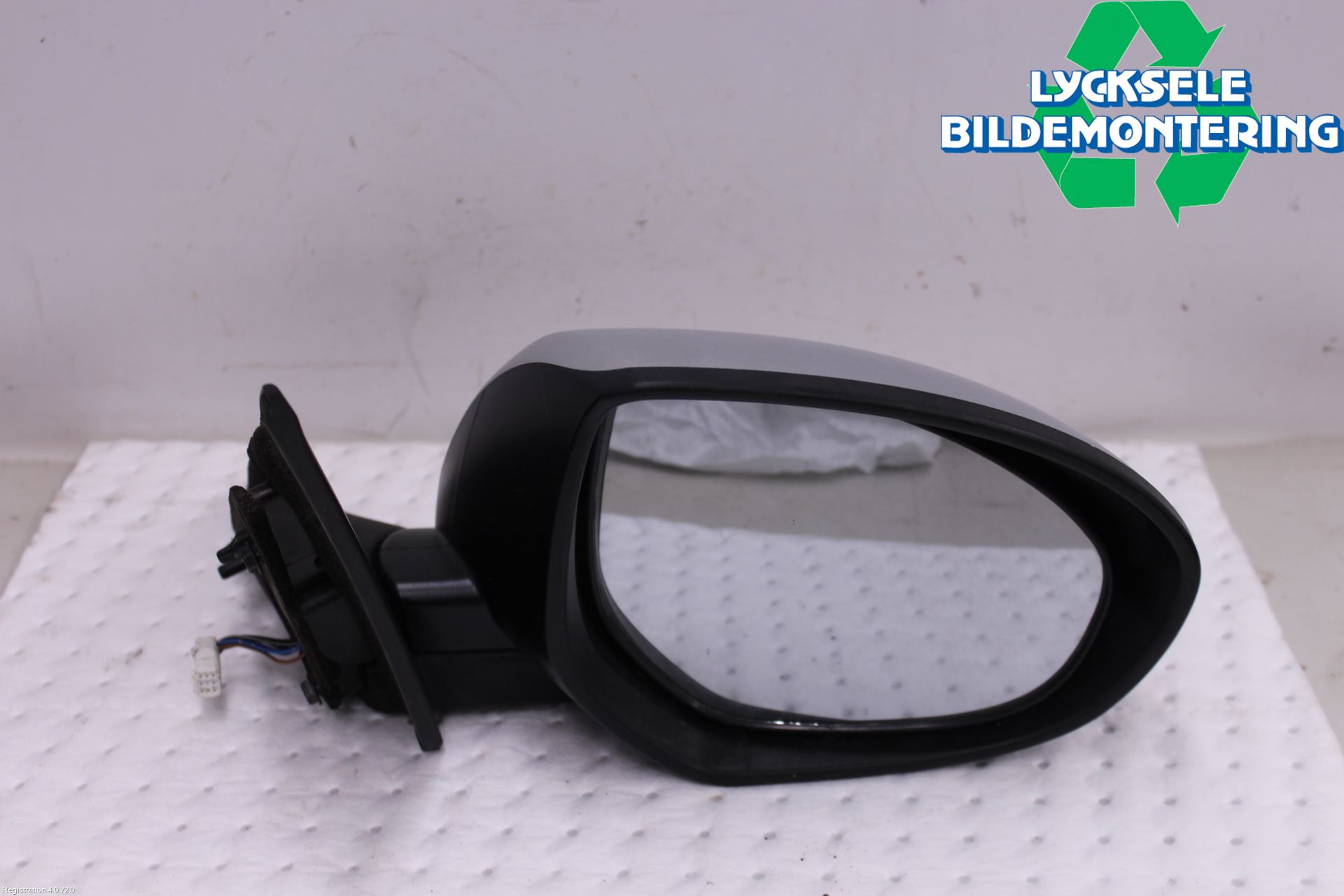 Mazda 6 08-13 Spegel Yttre El Hö