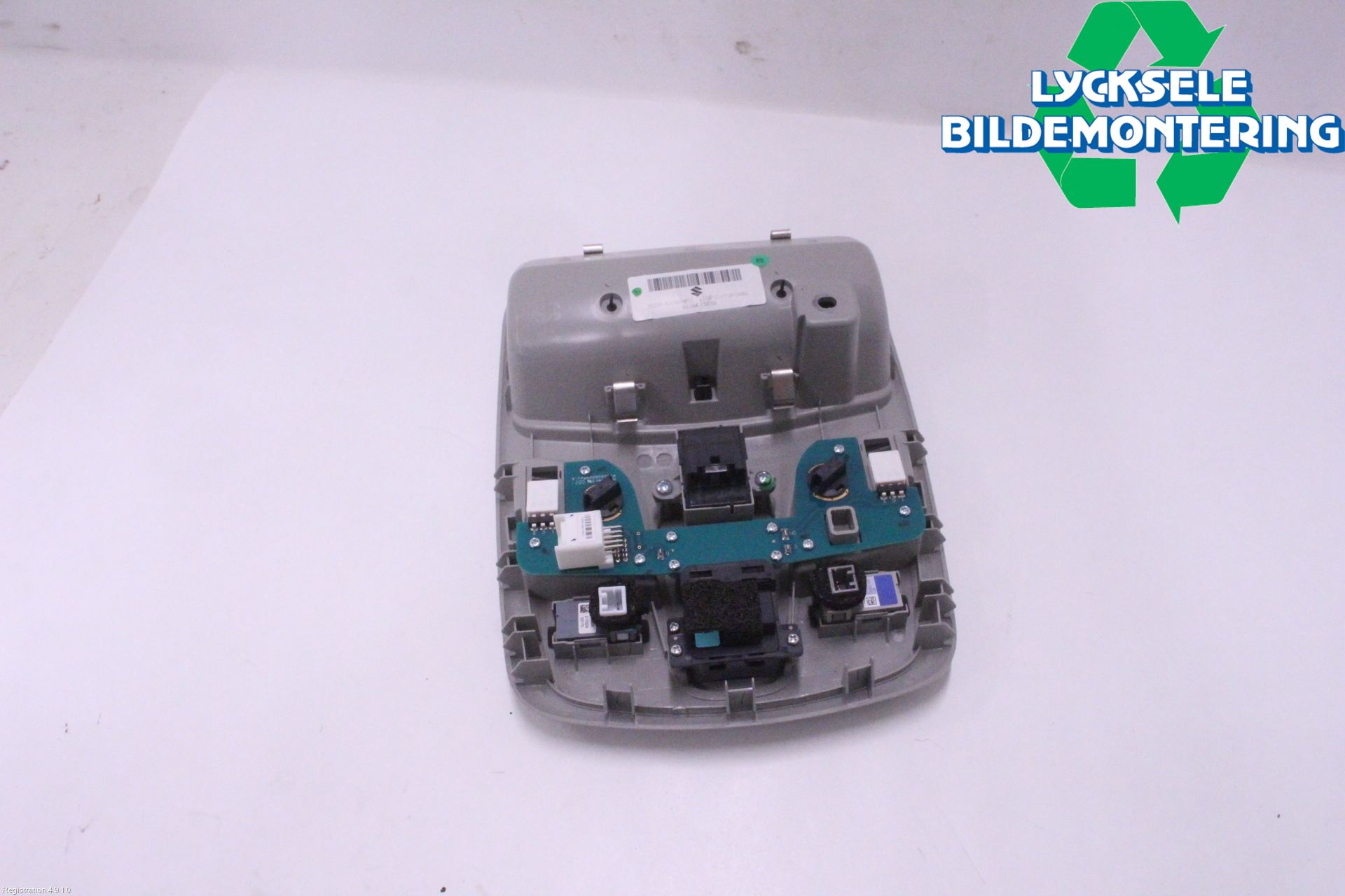 Suzuki SX4 S-CROSS 22- Innerbelysning