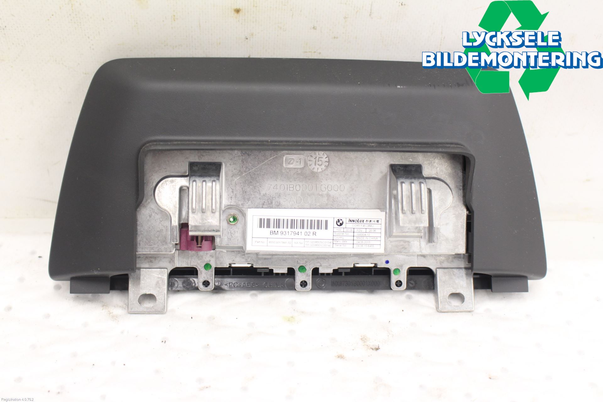 BMW 2 F45 Active Tourer 14-21 Multifunktionsdisplay