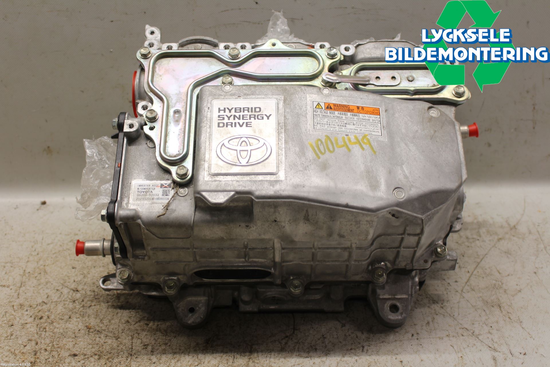 Toyota YARIS XP130 15-20 Hybridconverter