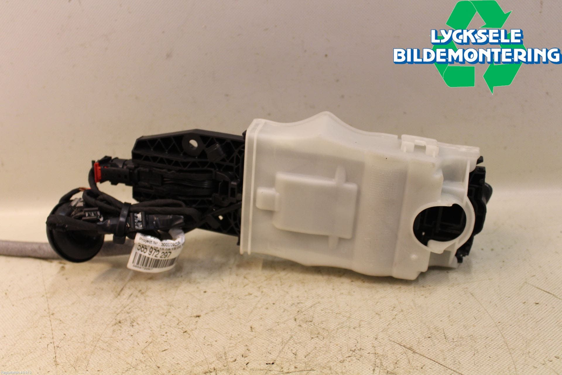 Skoda KODIAQ 17-24 Dörrhandtag Yttre Hö