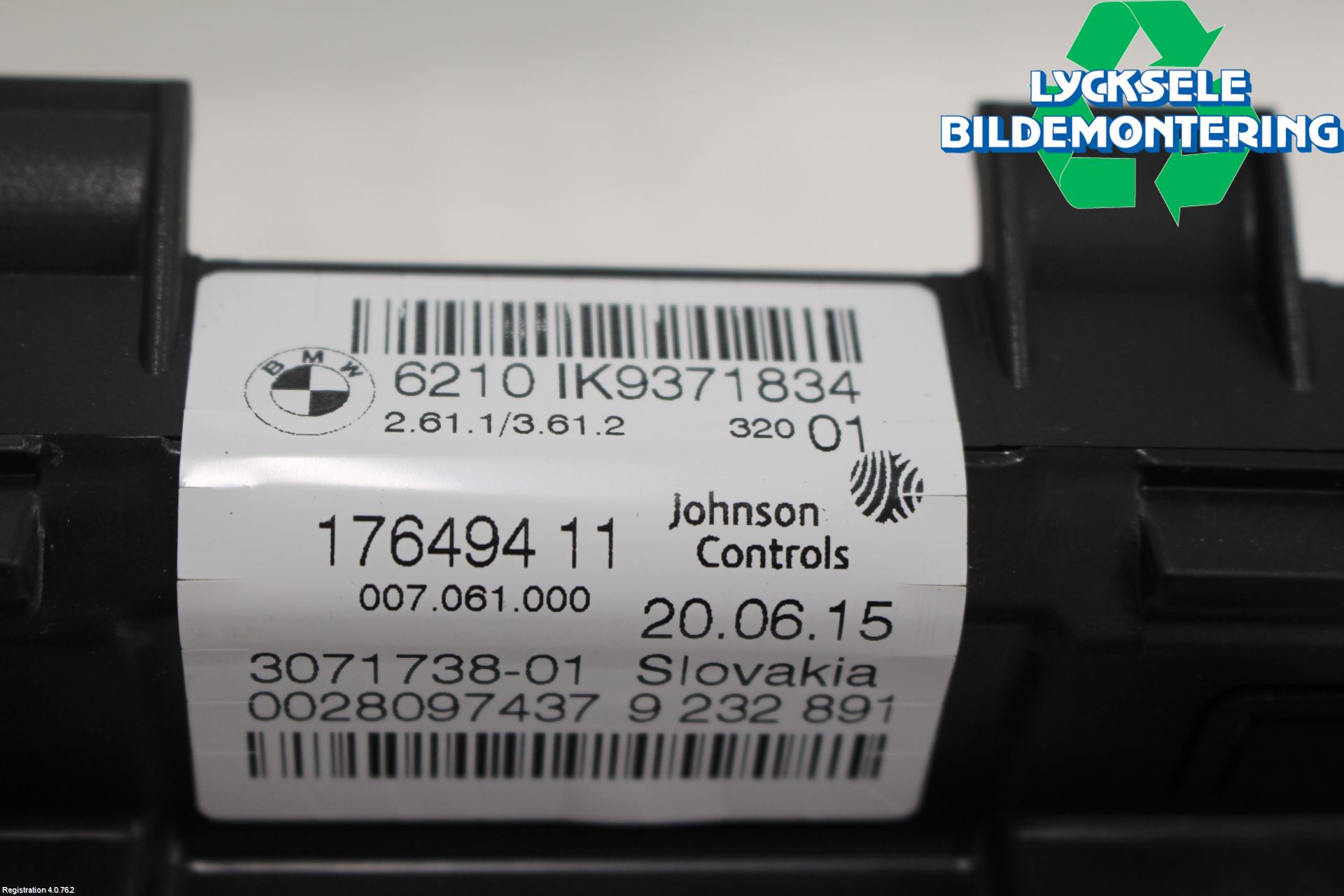 BMW 2 F45 Active Tourer 14-21 Instrument Komb
