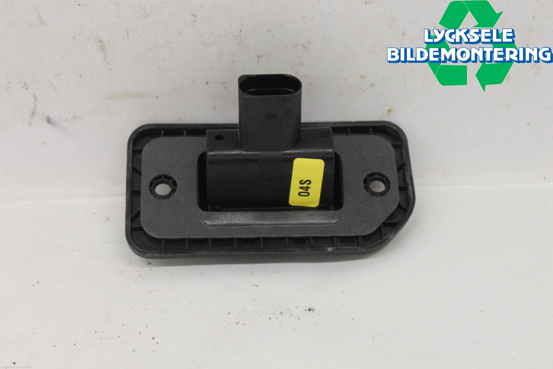 Volkswagen VW CADDY 21- Centrallåskontakt Vid Lås