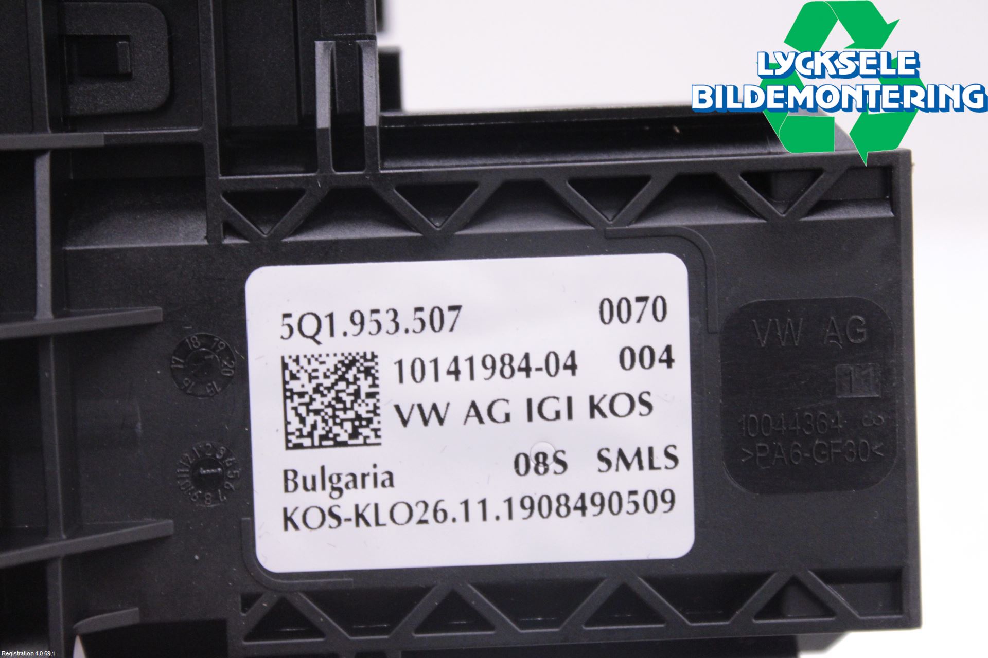 Volkswagen VW GOLF / E-GOLF VII 13-20 Spakcentral