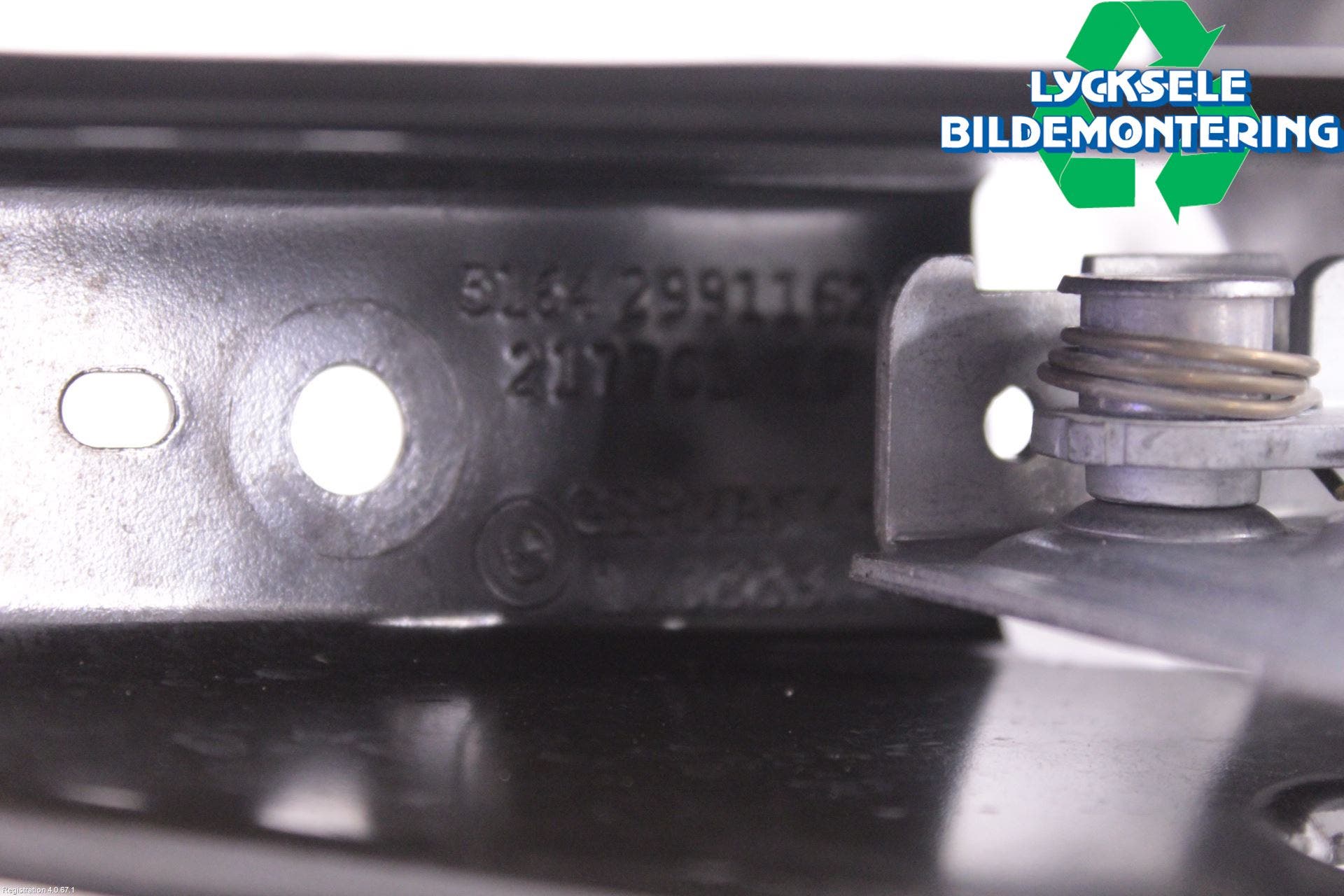 BMW X1 E84 10-15 Huvlås