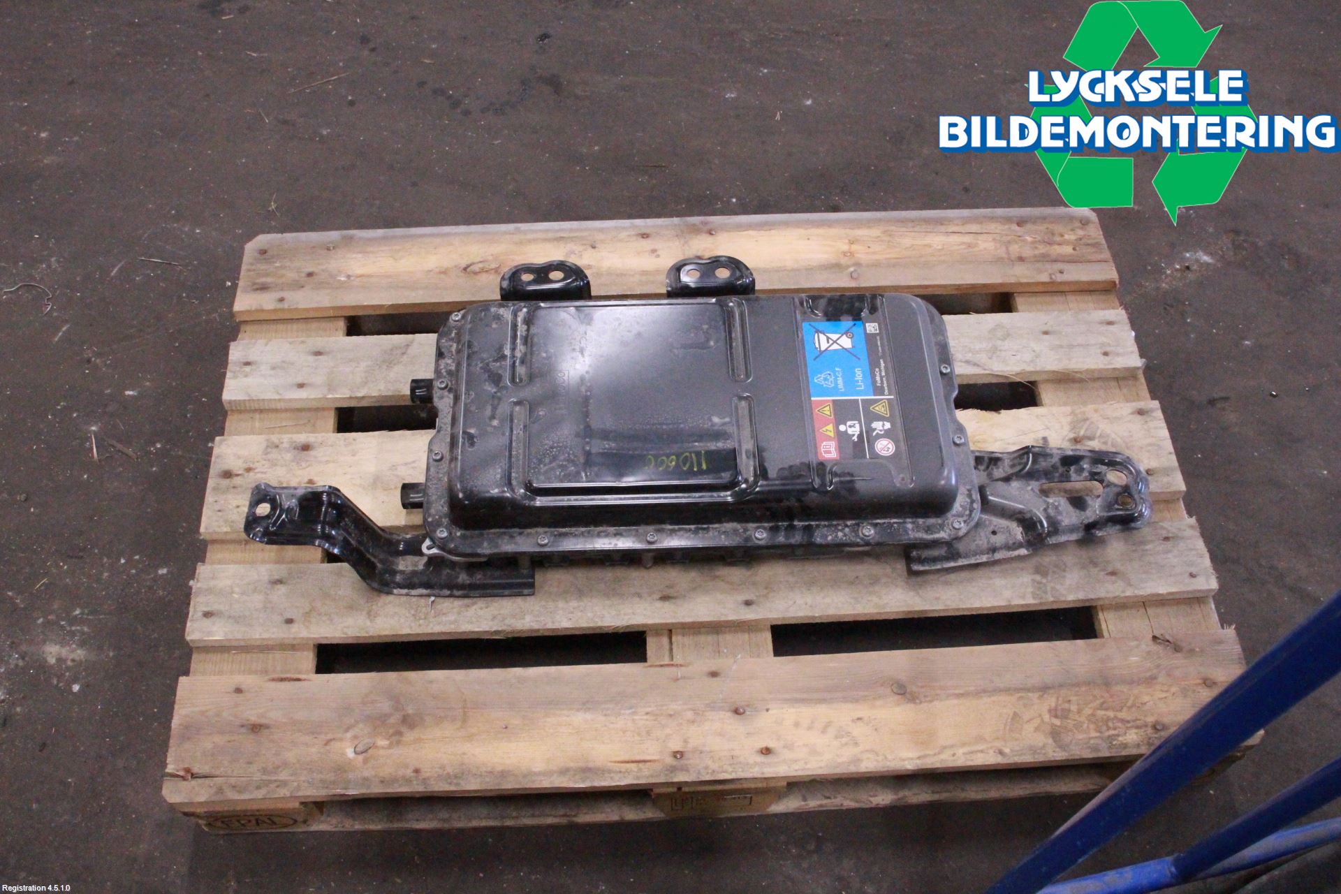 Ford KUGA/KUGA PHEZ/FHEV 20- Batteri Högspänning