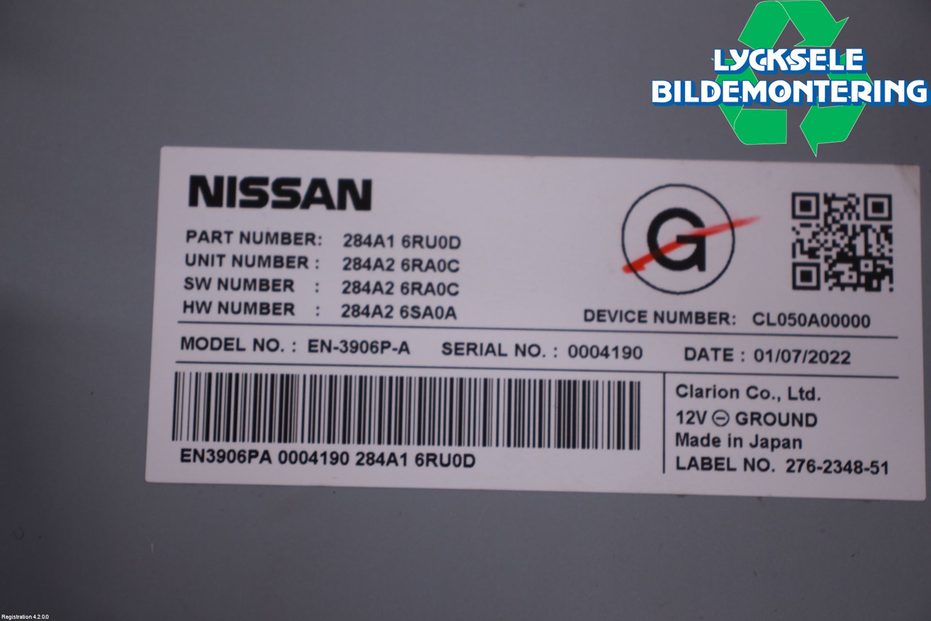 Nissan X-TRAIL T33 22- Styrenhet Övrigt