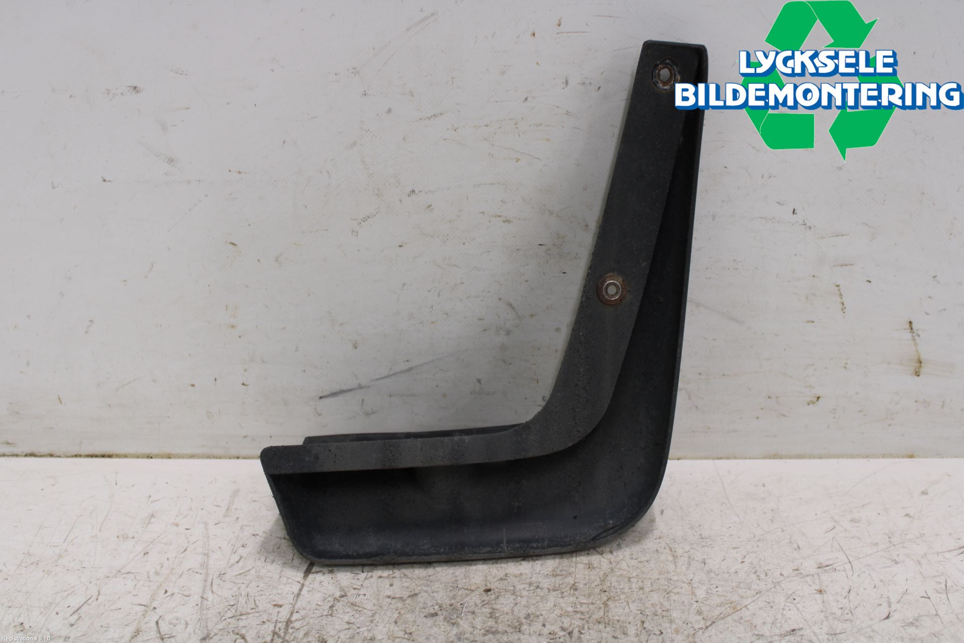 Mitsubishi OUTLANDER 13-21 Stänkskydd