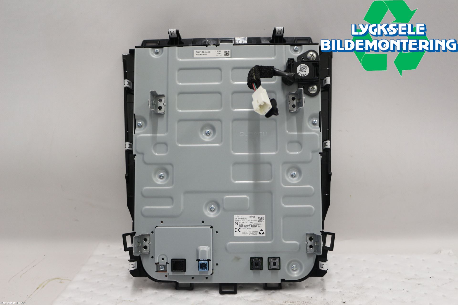 Subaru OUTBACK 15-20 Bildskärm