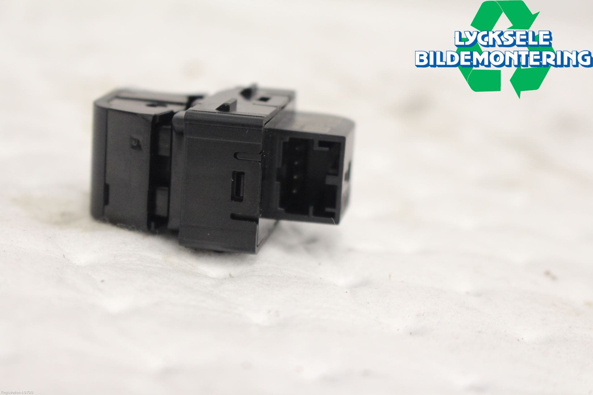 Audi A6 F2/C8 19- Strömställare Elhiss