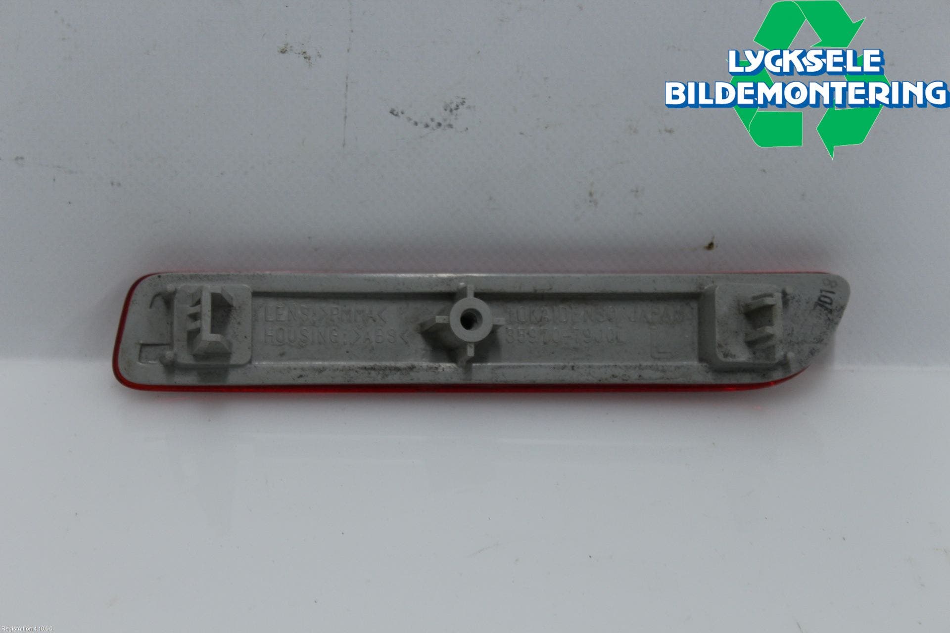 Suzuki VITARA 15- Dimljus/Reflex Bak