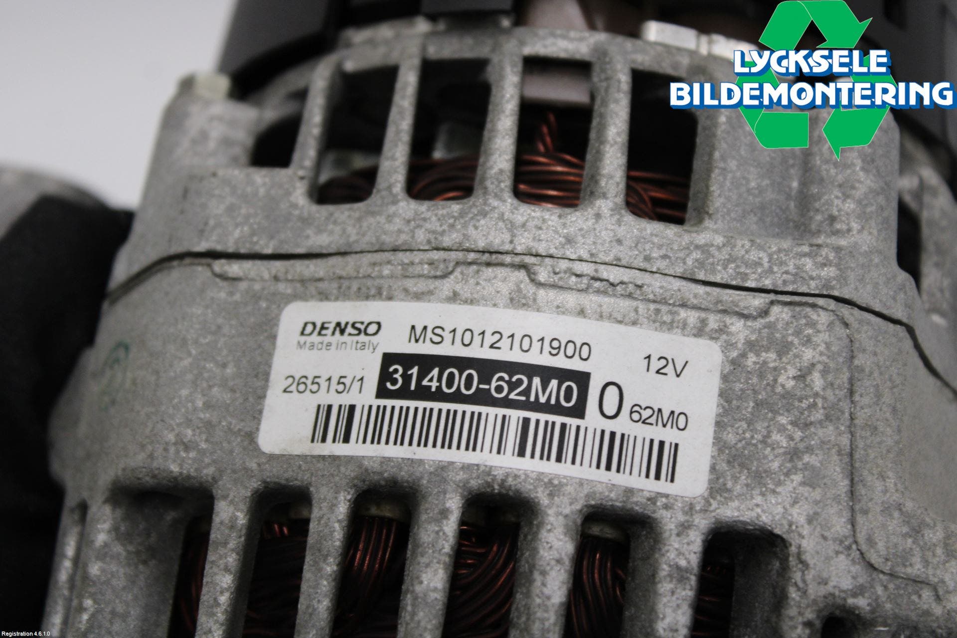 Suzuki VITARA 15- Generator