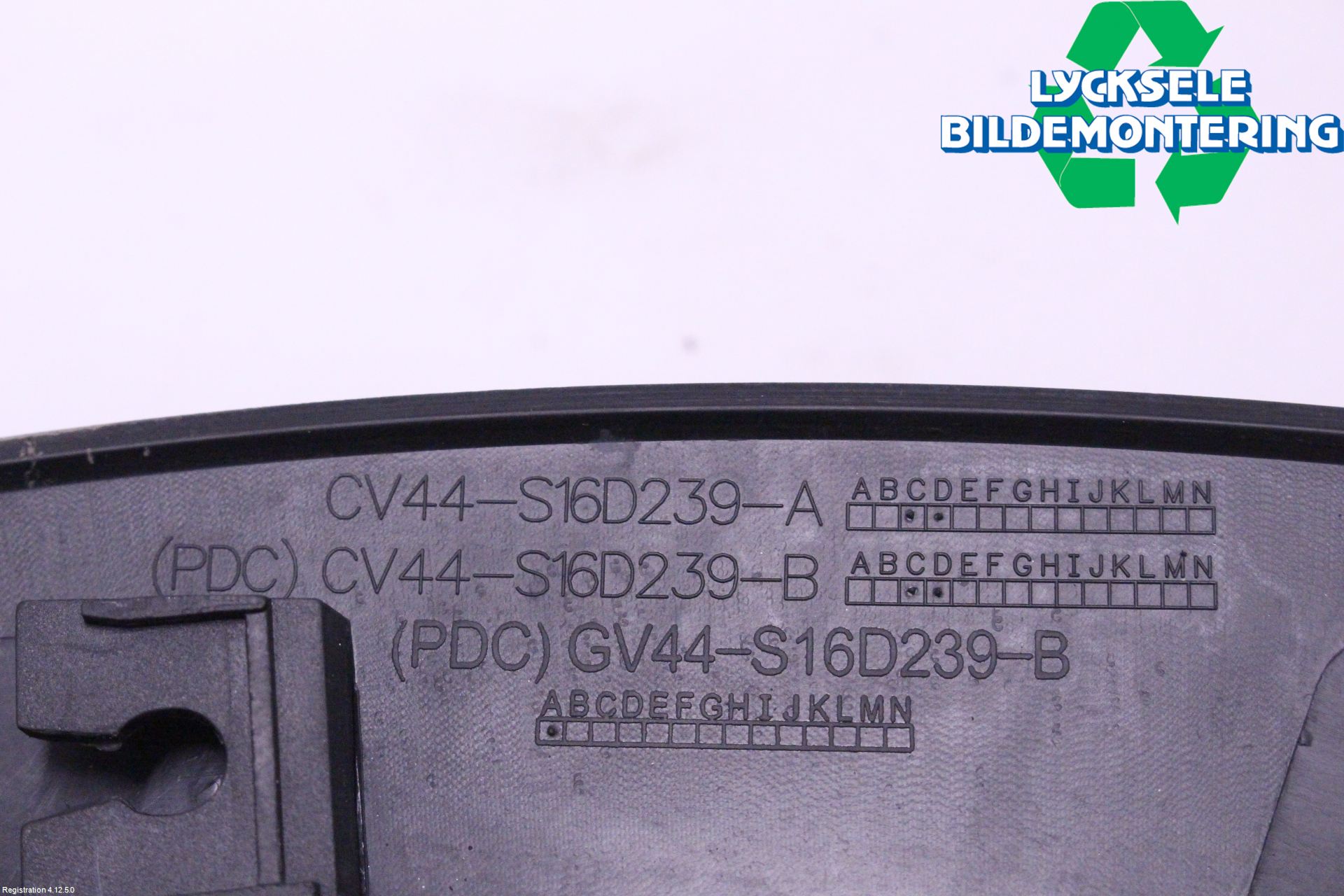 Ford KUGA 17-19 Skärmbreddare